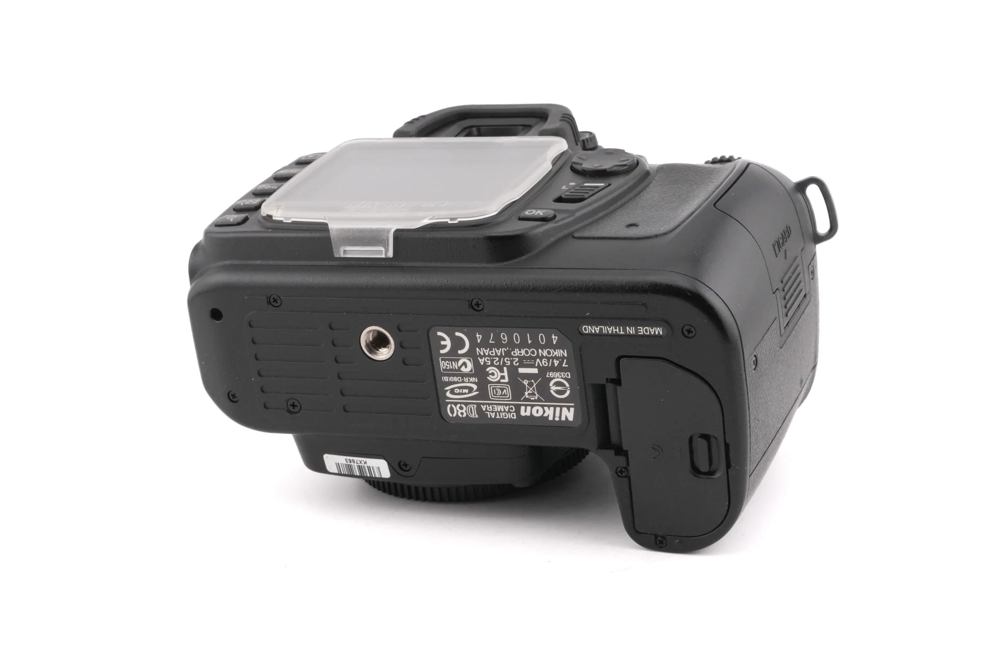 Nikon D80 - Image 4