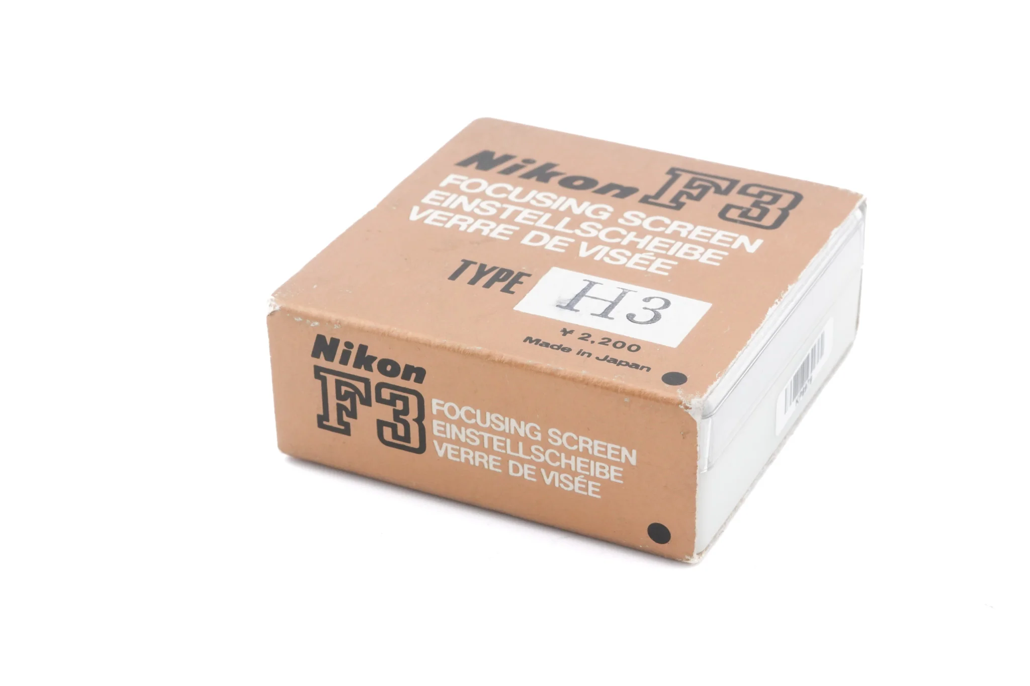 Nikon F3 Focusing Screen Type H3 - Image 3