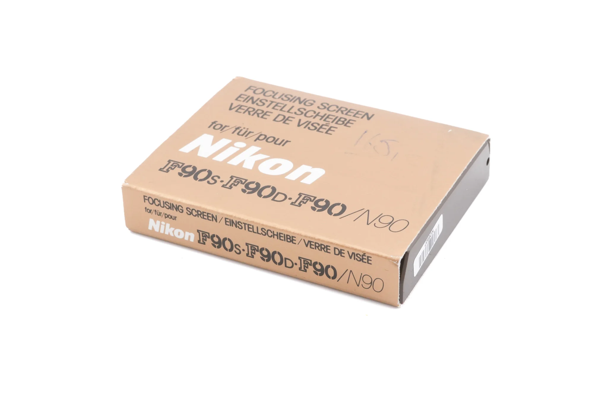 Nikon F90 Focusing Screen - Image 3