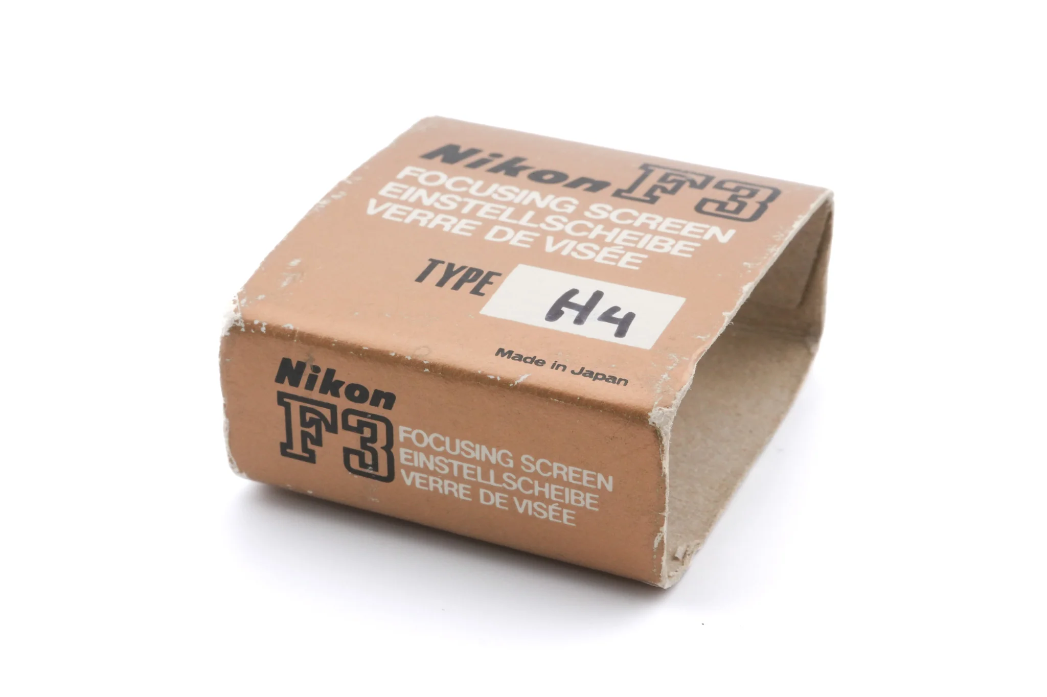 Nikon F3 Focusing Screen Type H4 - Image 3