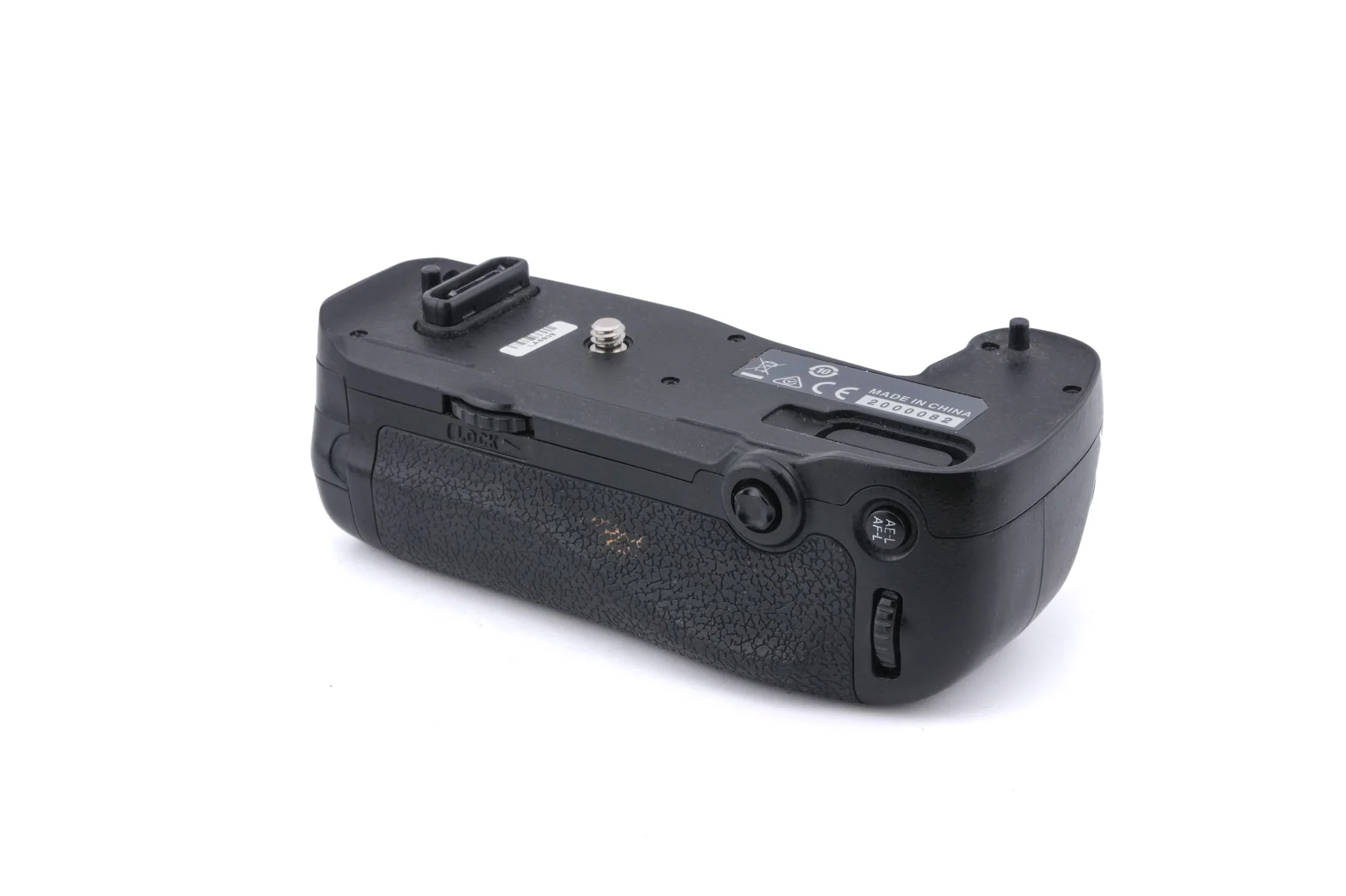 Nikon MB-D16 Multi-Power Battery Pack - Image 2