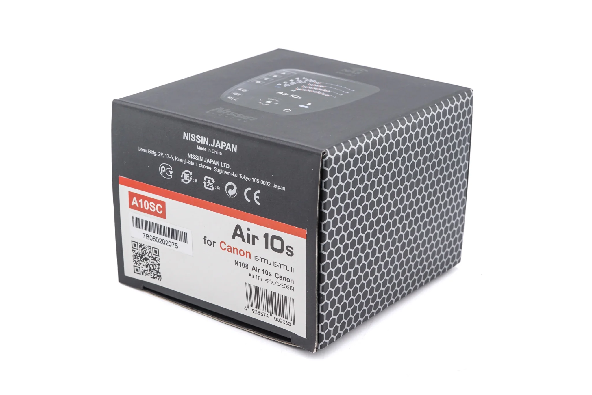 Nissin Air 10s - Image 6