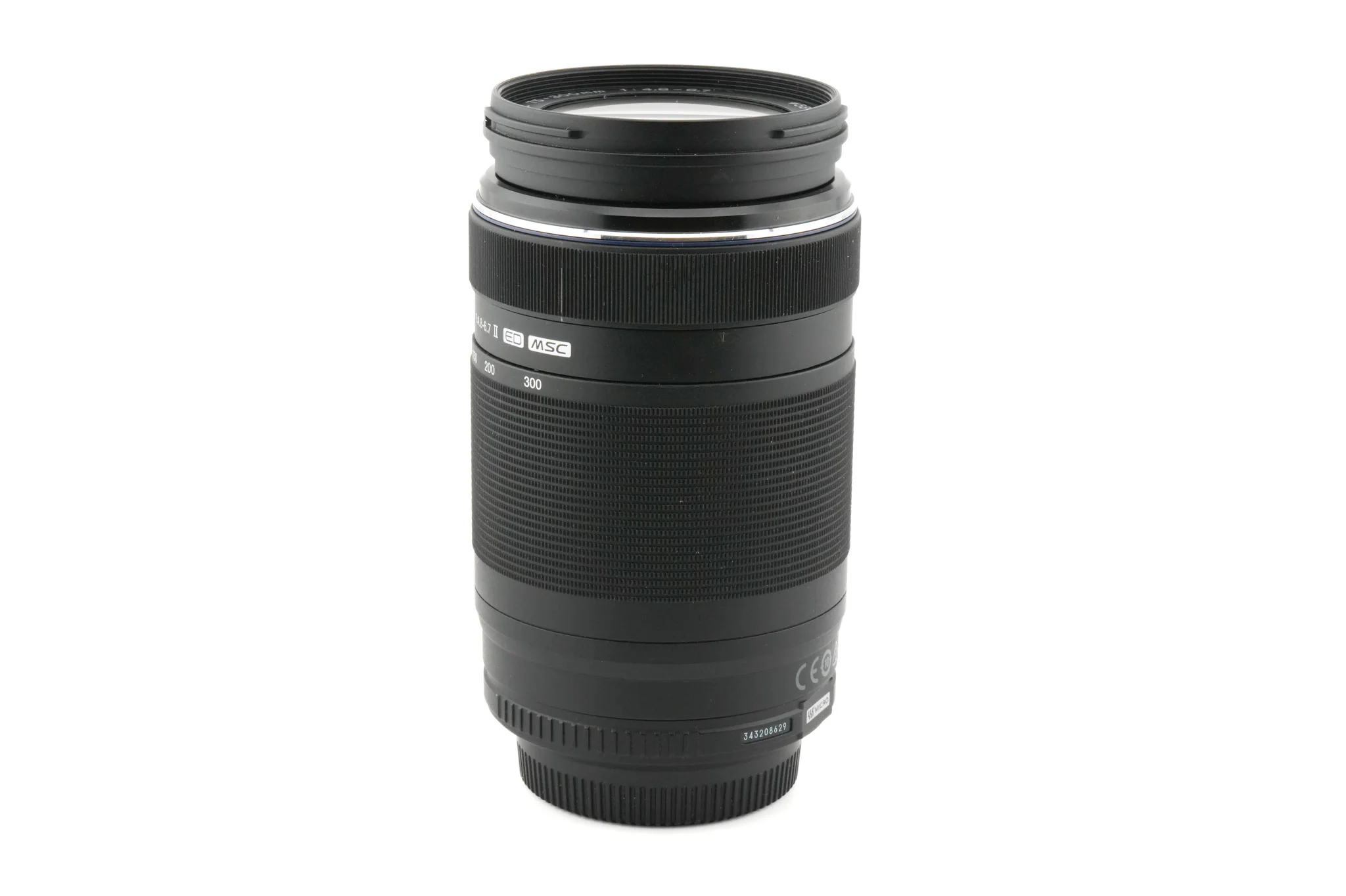 Olympus 75-300mm f4.8-6.7 M.Zuiko Digital II ED MSC - Image 2