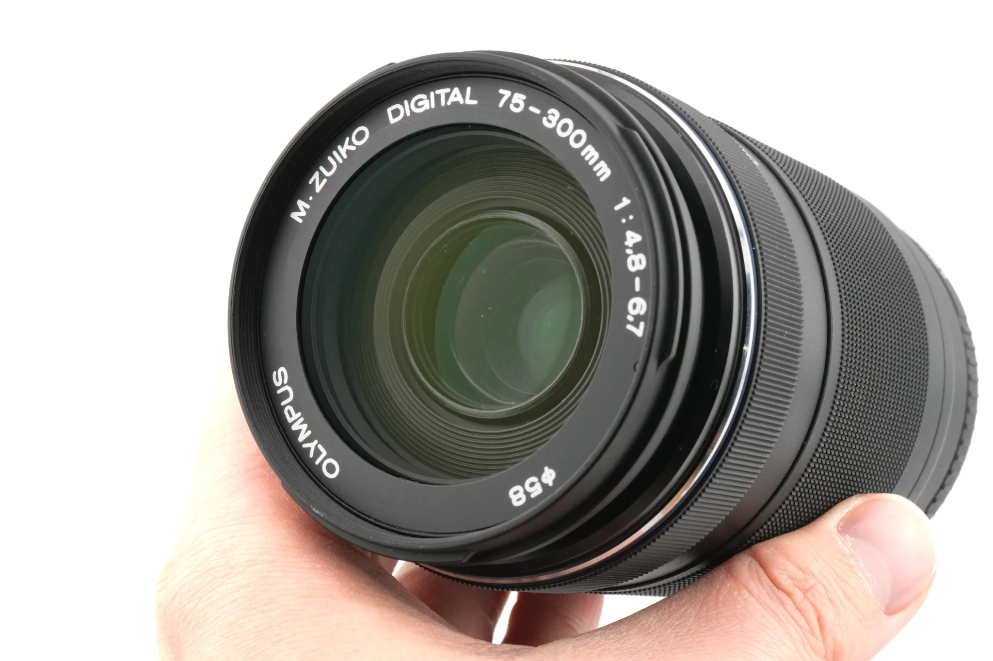 Olympus 75-300mm f4.8-6.7 M.Zuiko Digital II ED MSC - Image 4