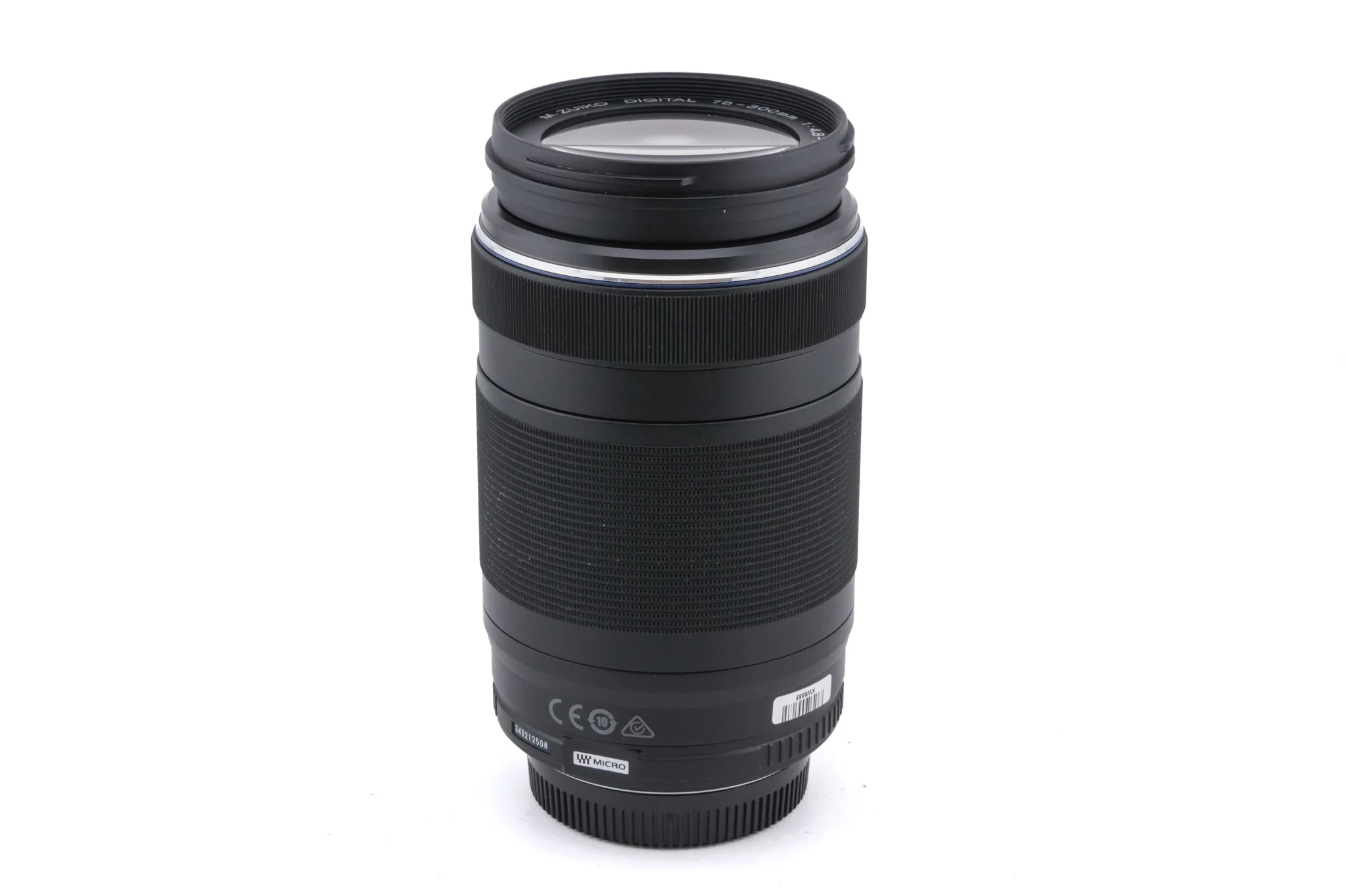 Olympus 75-300mm f4.8-6.7 M.Zuiko Digital II ED MSC - Image 2