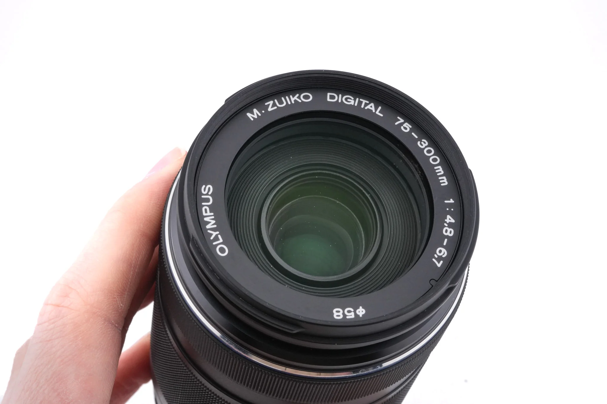 Olympus 75-300mm f4.8-6.7 M.Zuiko Digital II ED MSC - Image 3
