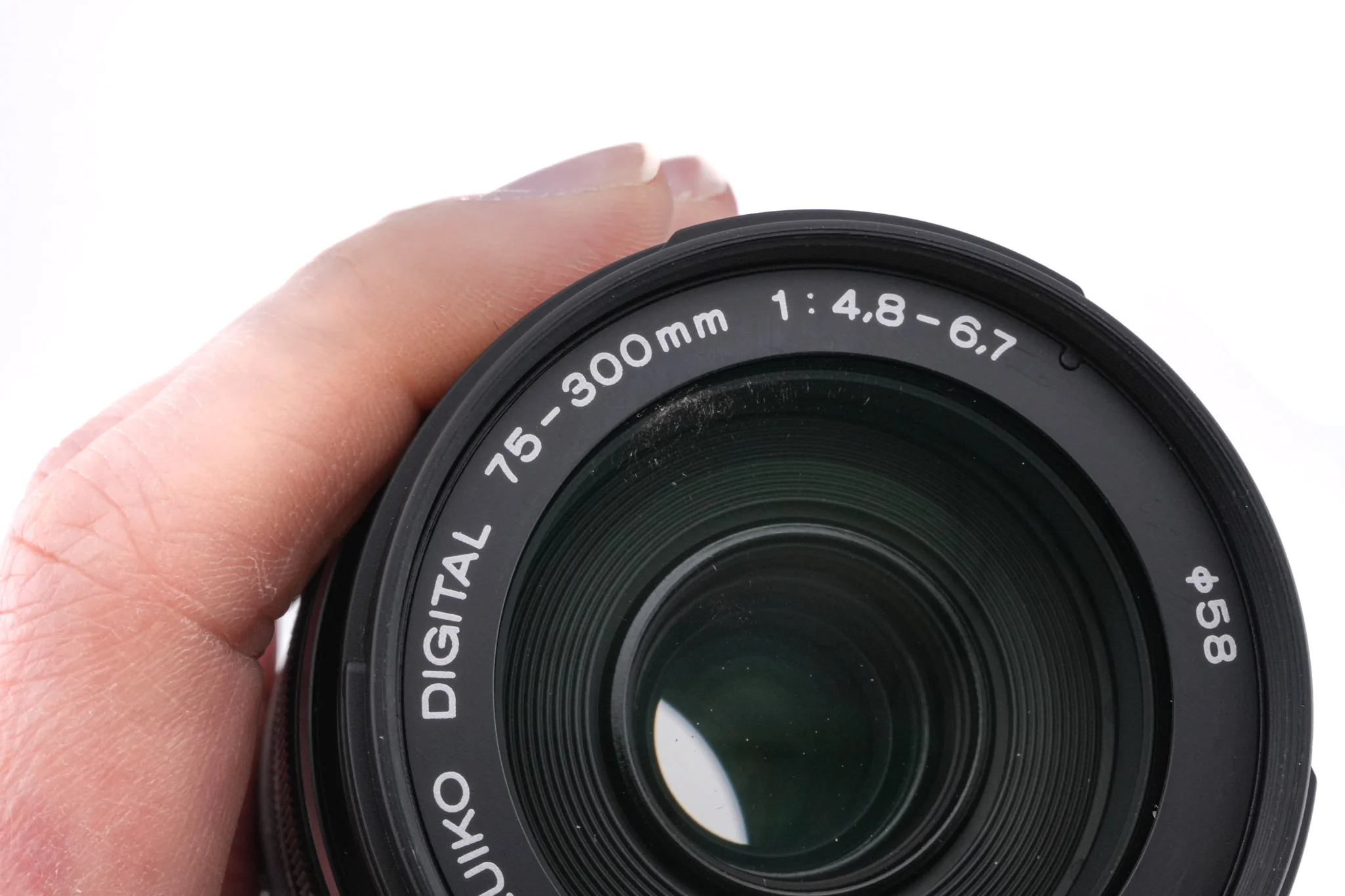 Olympus 75-300mm f4.8-6.7 M.Zuiko Digital II ED MSC - Image 5