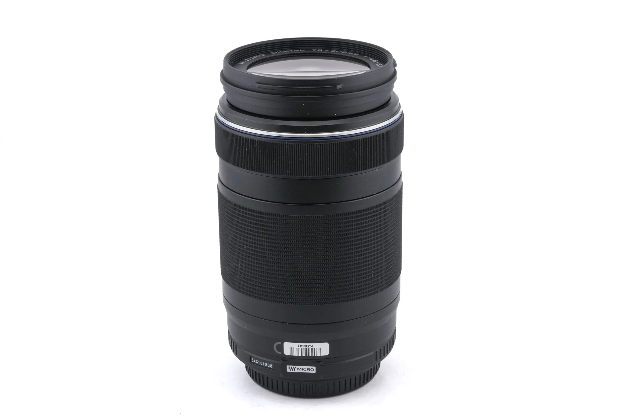 Olympus 75-300mm f4.8-6.7 M.Zuiko Digital II ED MSC - Image 2
