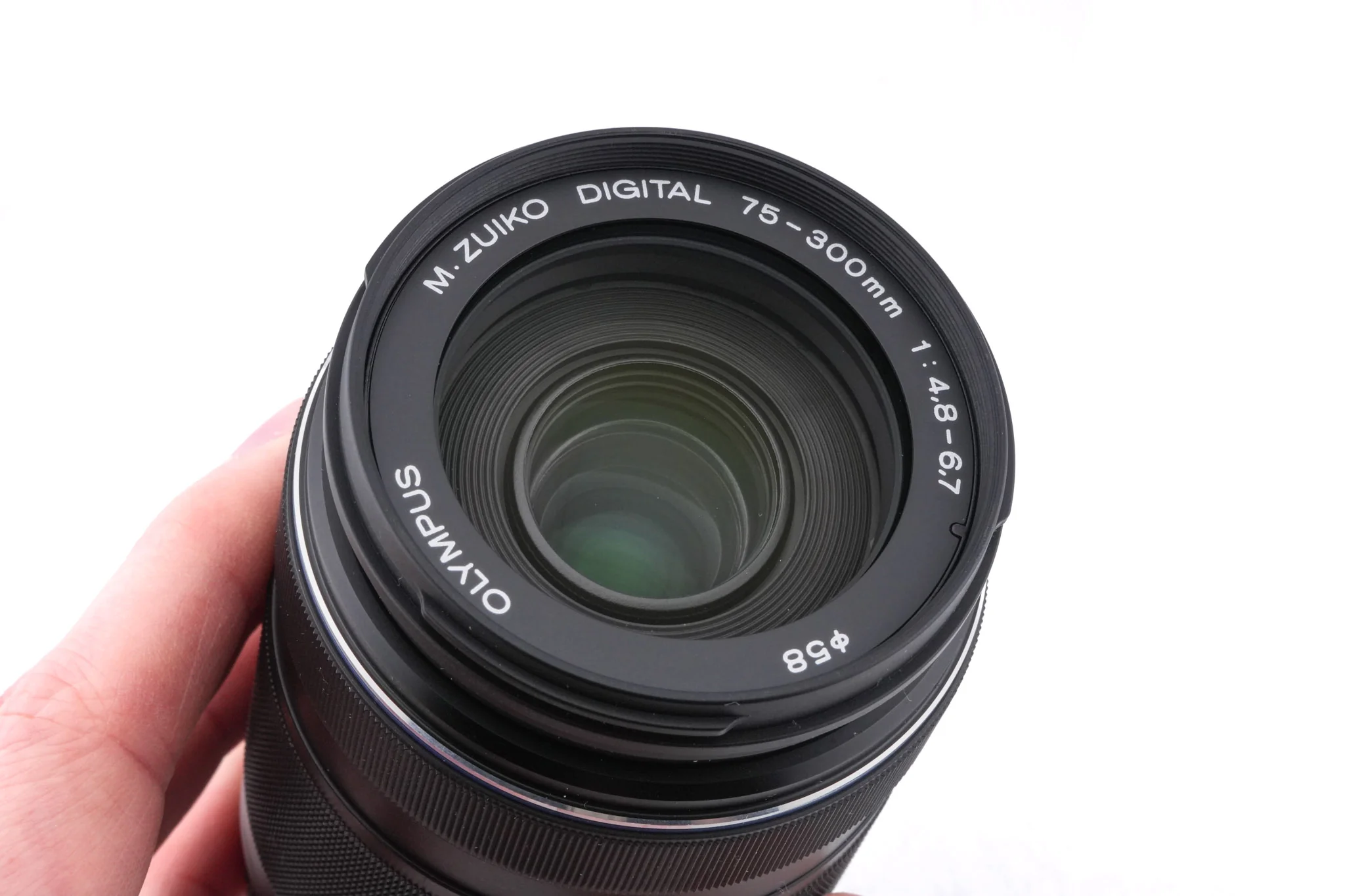 Olympus 75-300mm f4.8-6.7 M.Zuiko Digital II ED MSC - Image 3