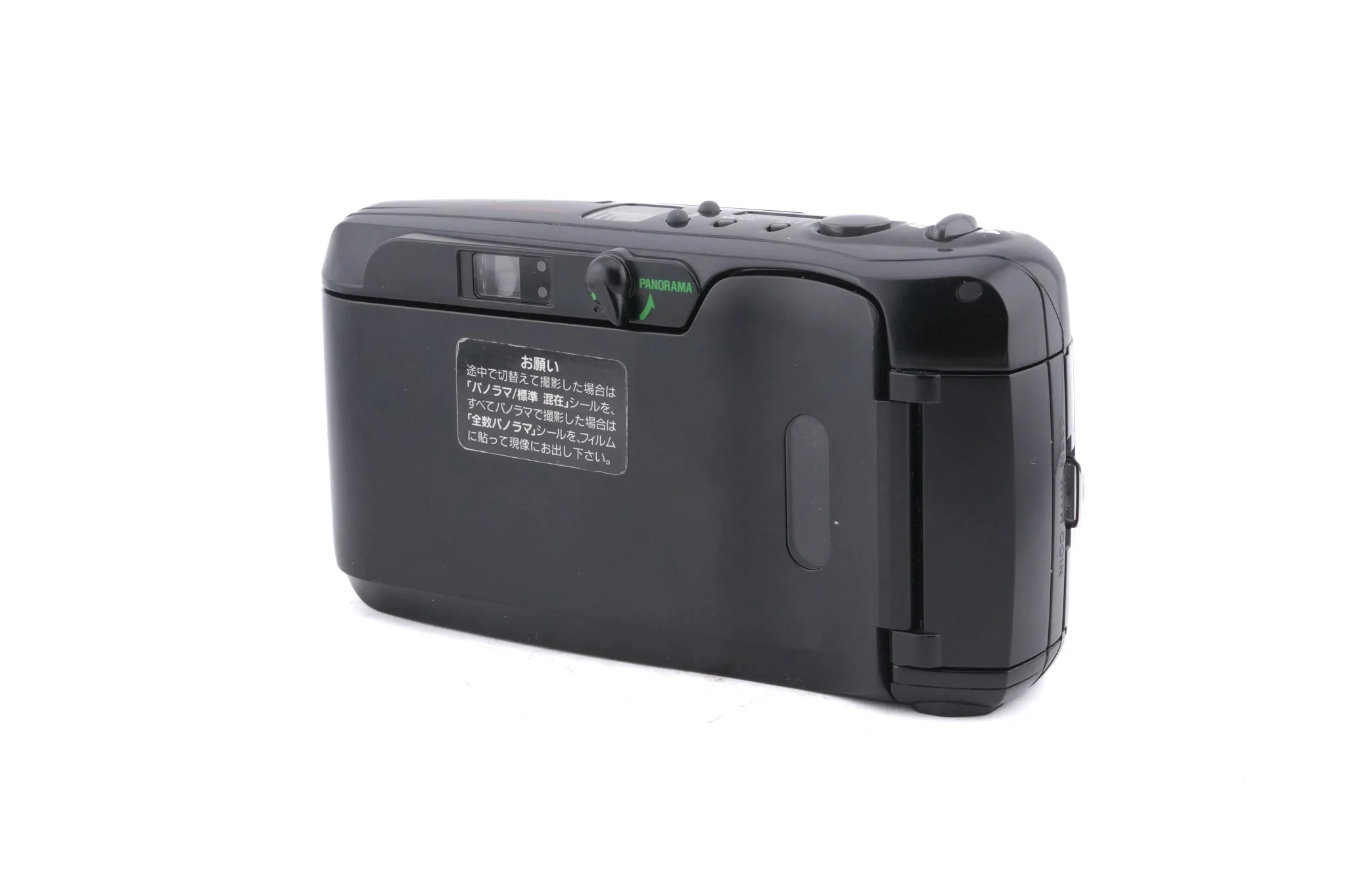 Olympus Mju Zoom - Image 2