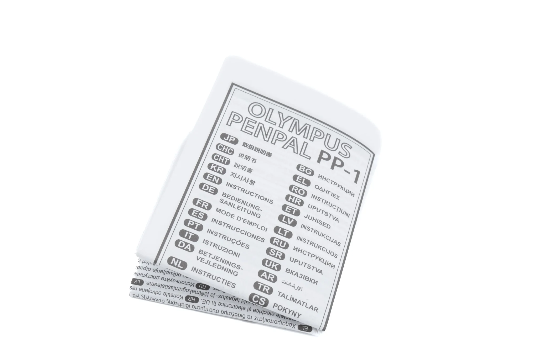 Olympus Penpal PP-1 - Image 3