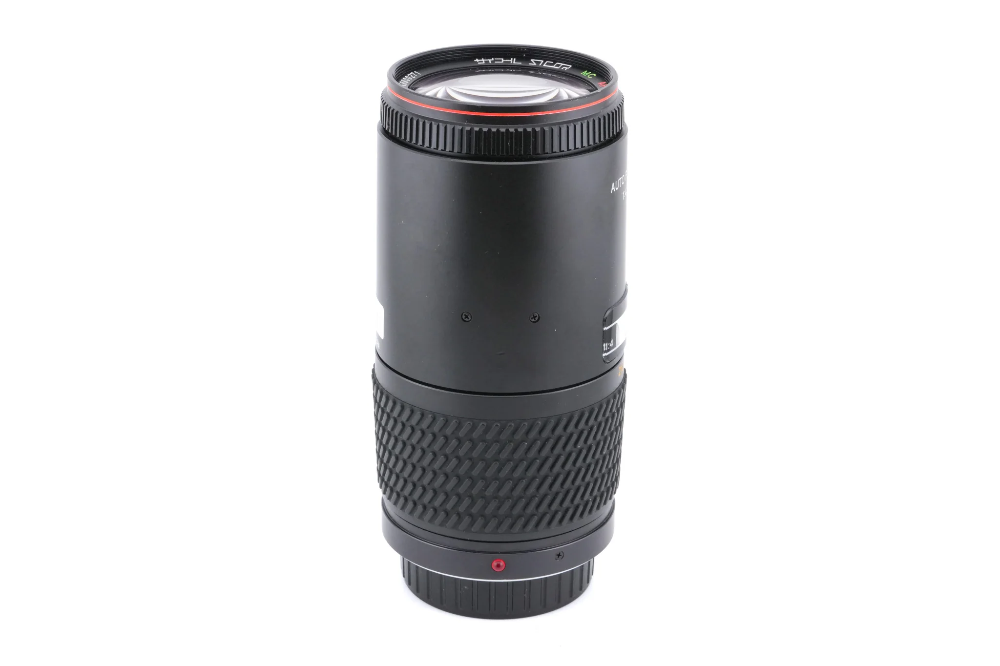 Other 70-210mm f4.5 AF Zoom MC - Image 4