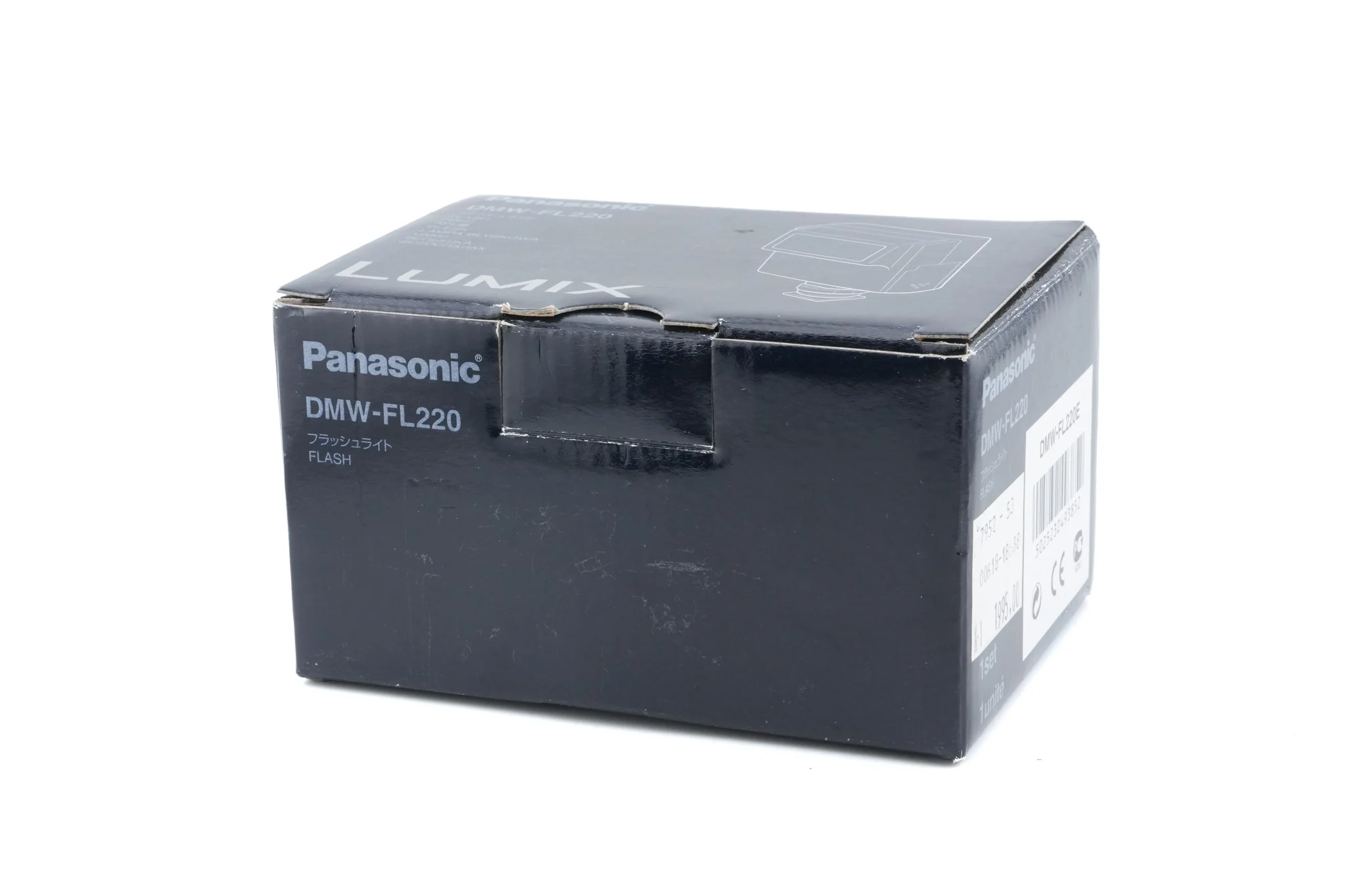 Panasonic DMW-FL220 - Image 6