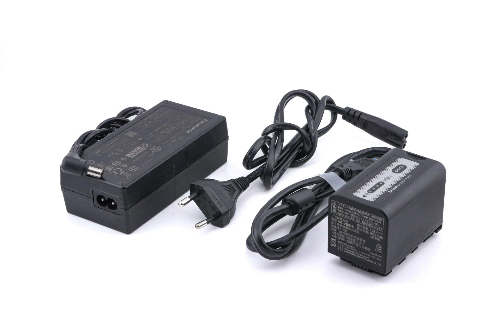 Panasonic HC-X2000 - Image 16