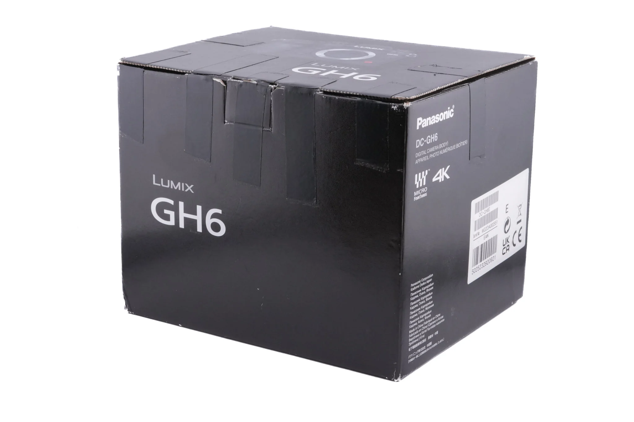 Panasonic Lumix DC-GH6 (DMW-SFU3A Upgrade) - Image 11