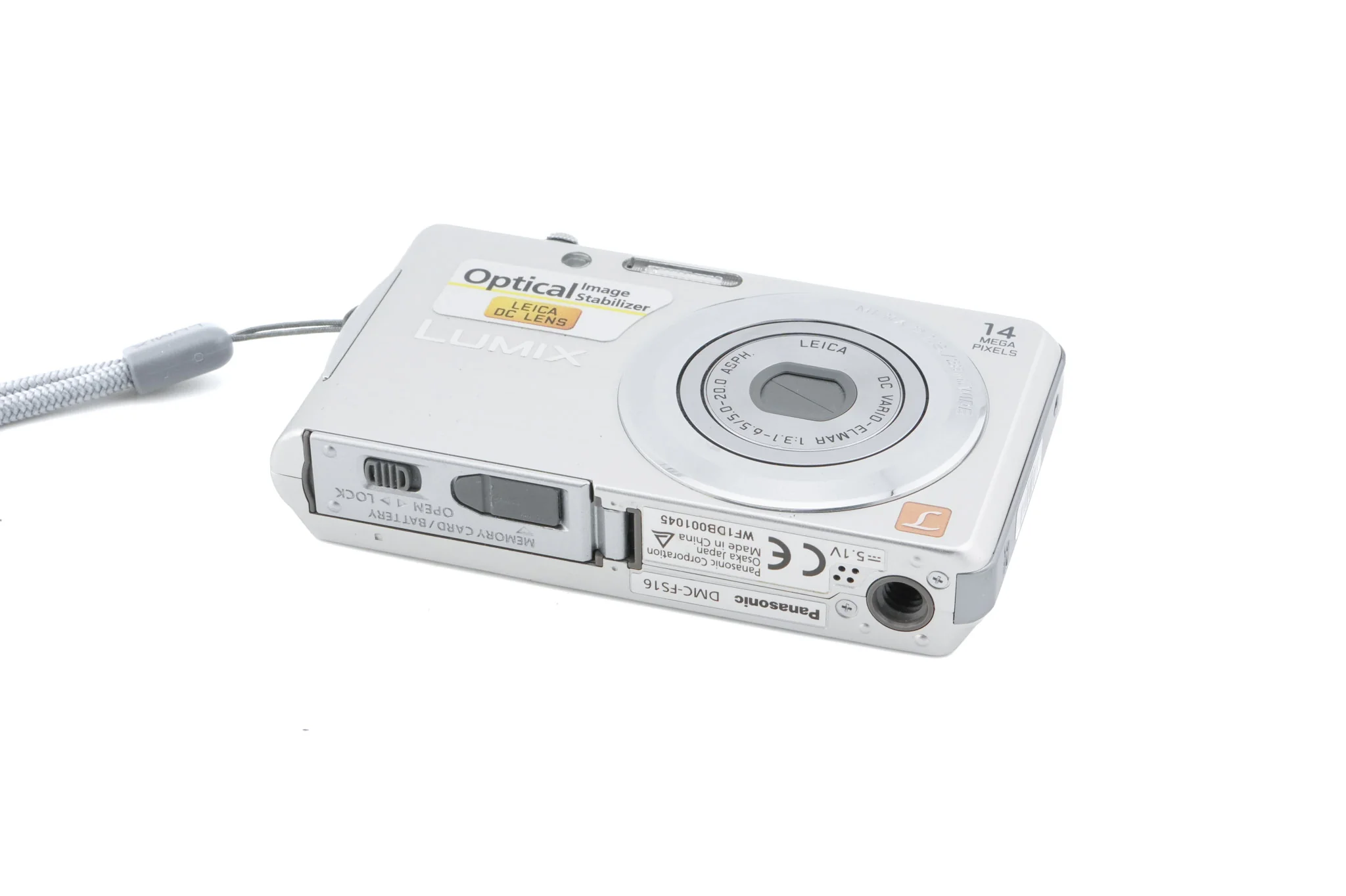 Panasonic Lumix DMC-FS16 - Image 4