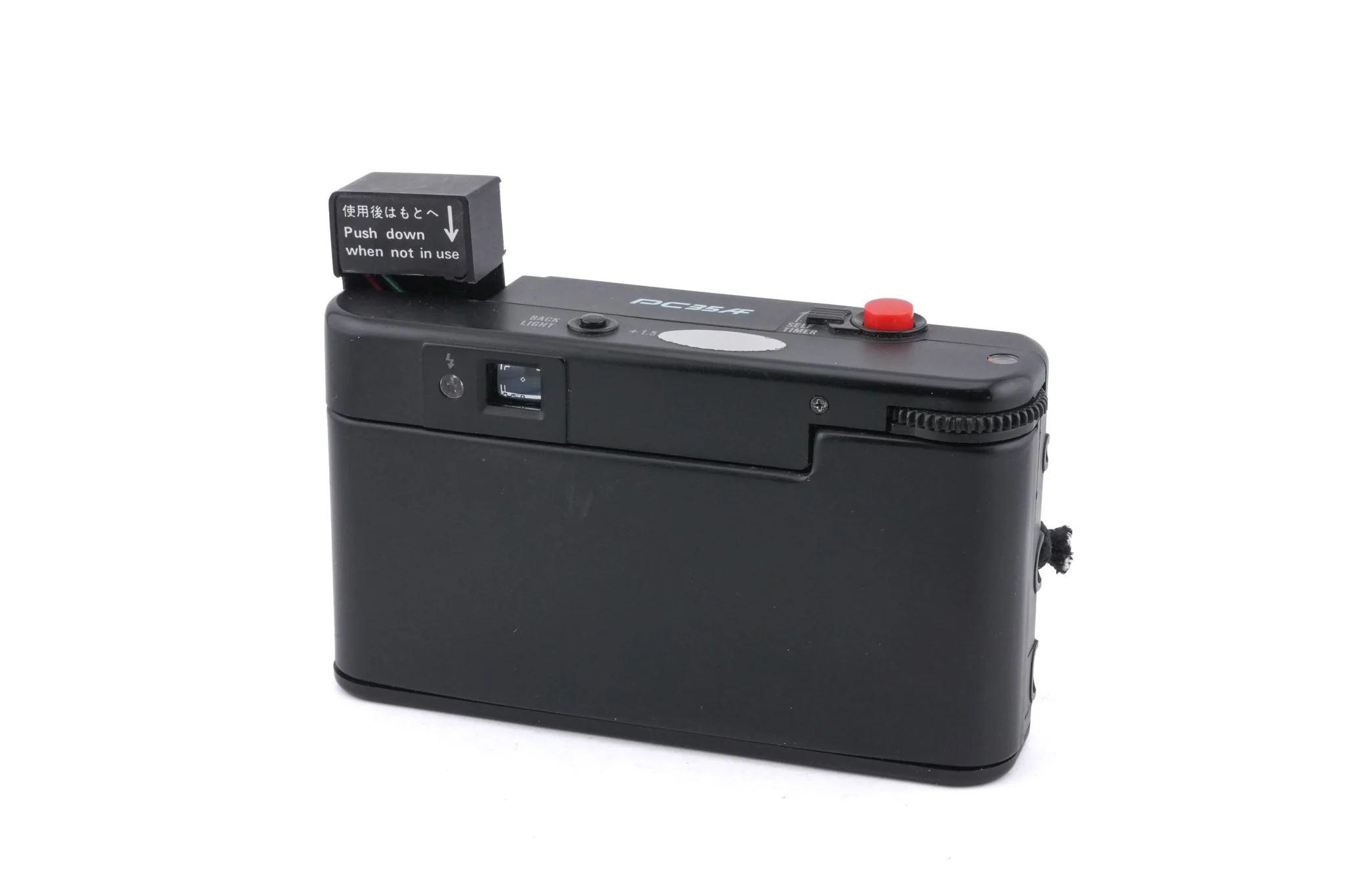 Pentax PC35AF - Image 4