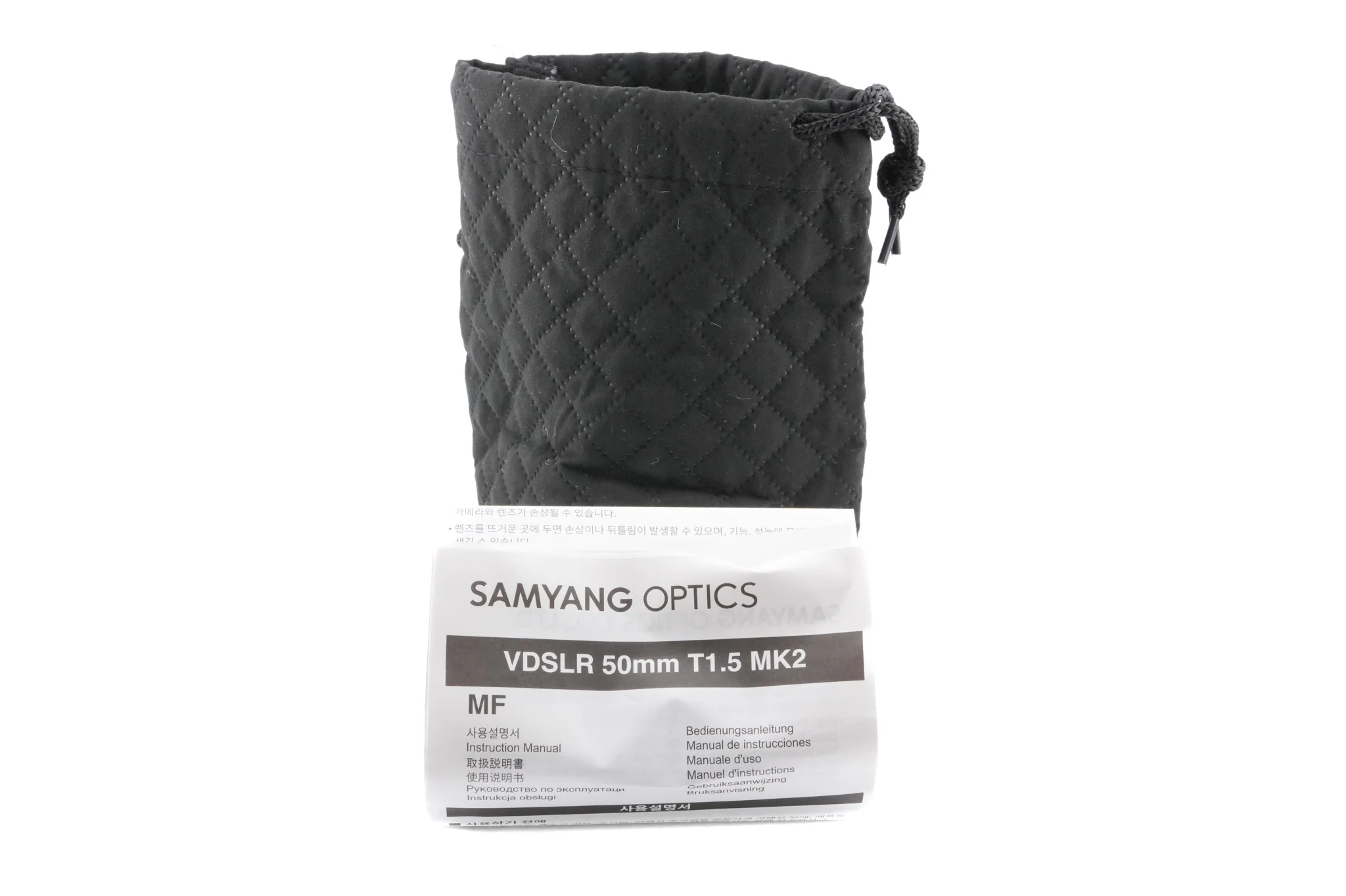 Samyang 50mm T1.5 VDSLR MK2 - Image 8