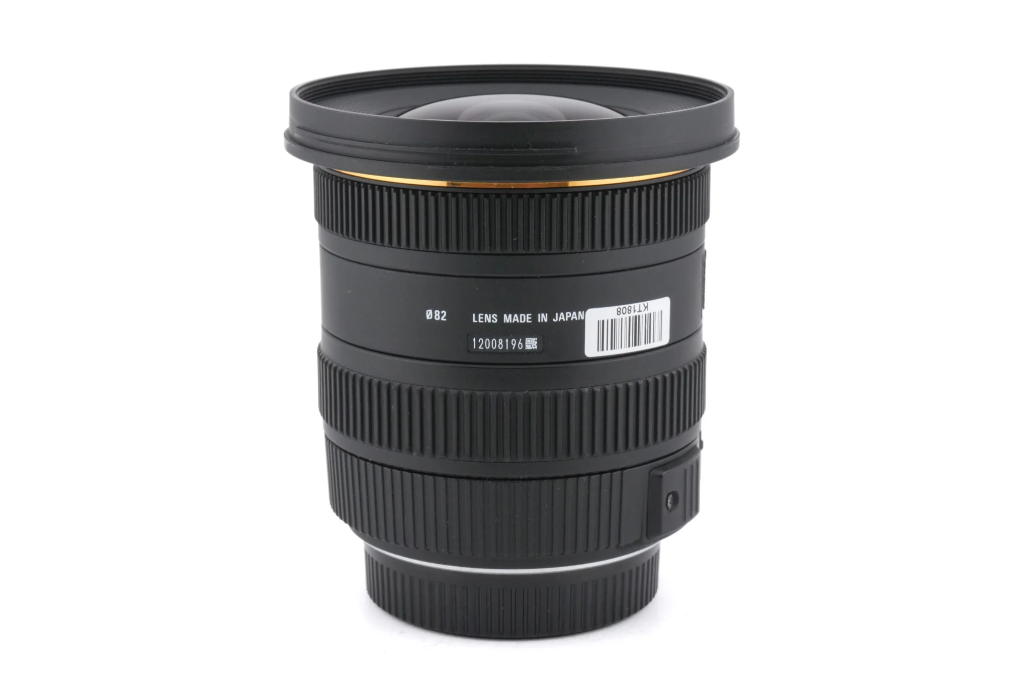Sigma 10-20mm f3.5 EX DC HSM - Image 2