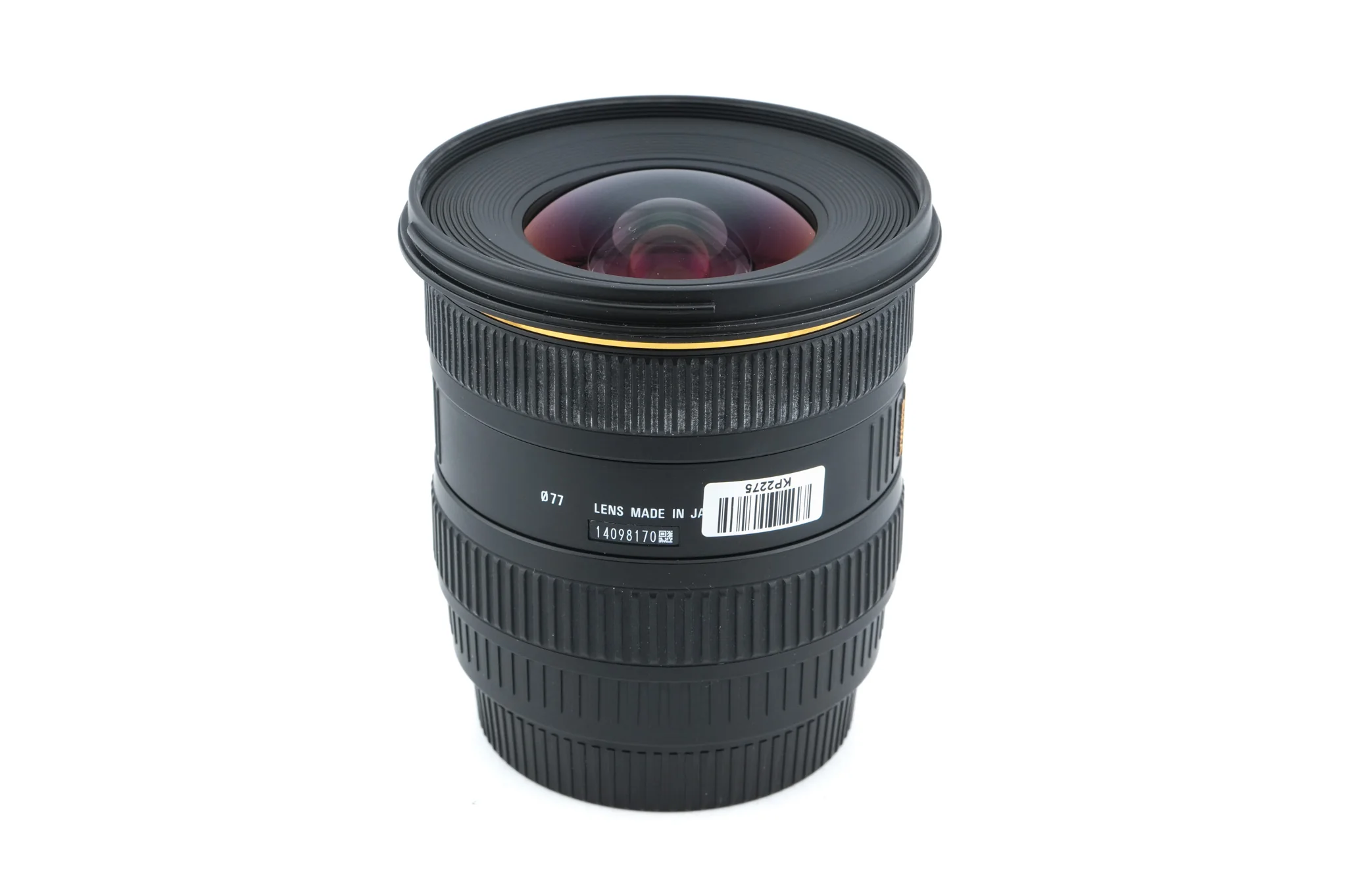 Sigma 10-20mm f4-5.6 EX DC HSM - Image 3