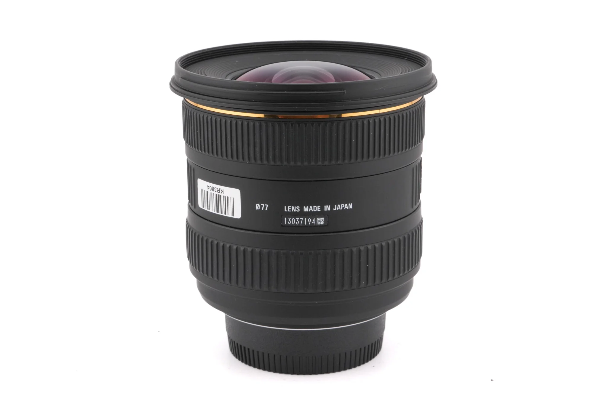 Sigma 10-20mm f4-5.6 EX DC HSM - Image 2