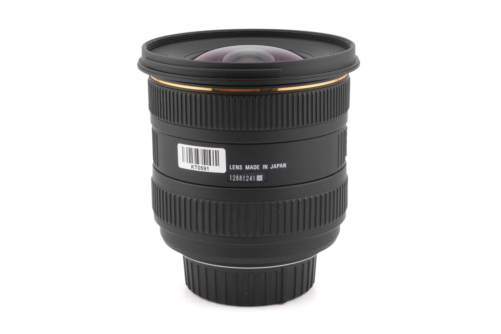 Sigma 10-20mm f4-5.6 EX DC HSM - Image 2