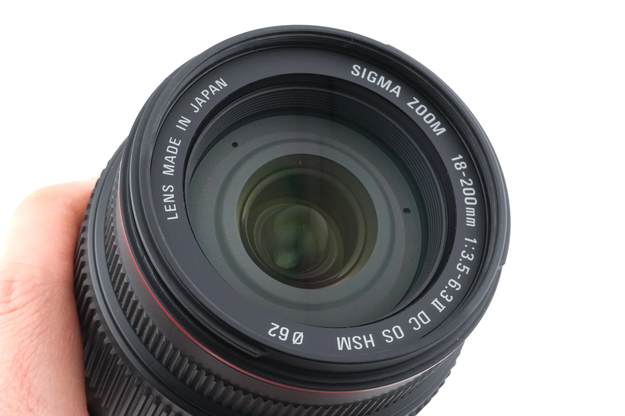 Sigma 18-200mm f3.5-6.3 DC OS HSM II - Image 5
