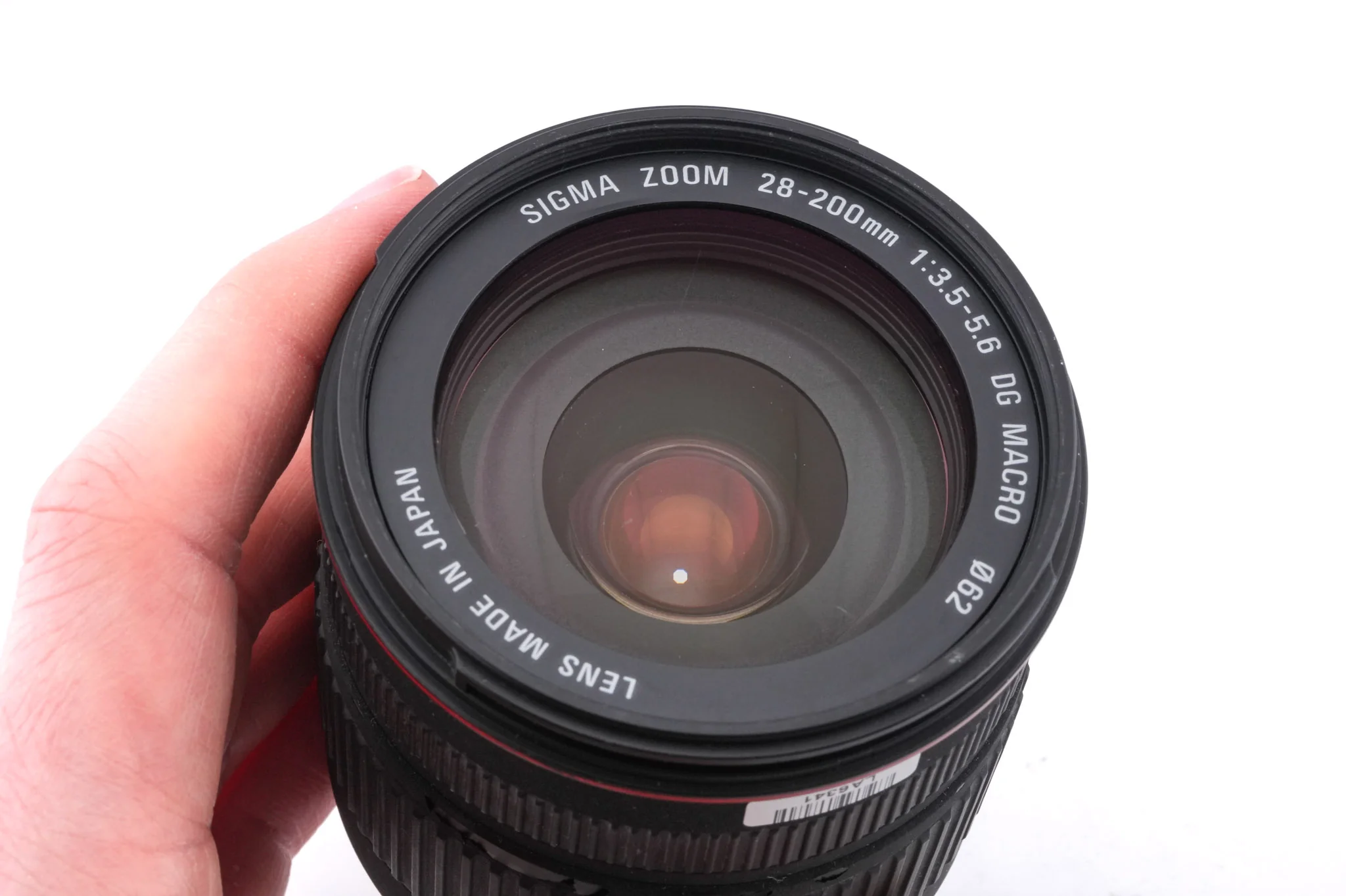 Sigma 28-200mm f3.5-5.6 D DG Macro - Image 3