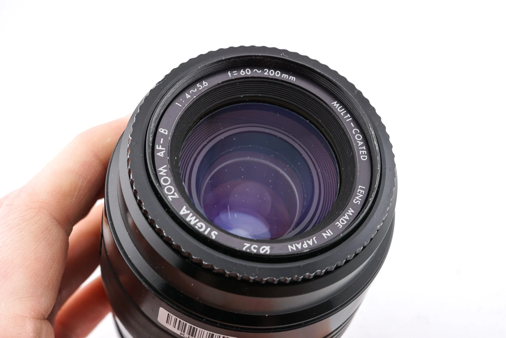 Sigma 60-200mm f4-5.6 AF-B - Image 4