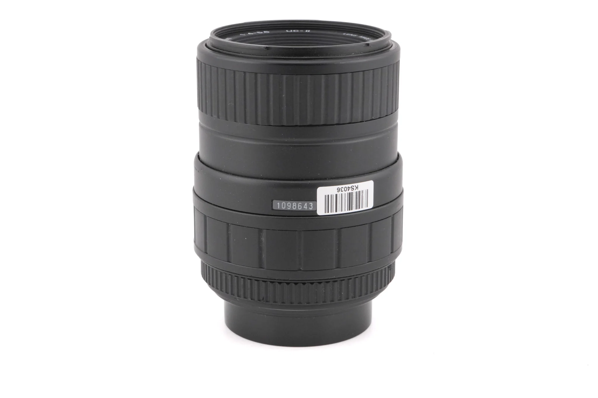 Sigma 70-210mm f4-5.6 UC-II - Image 2