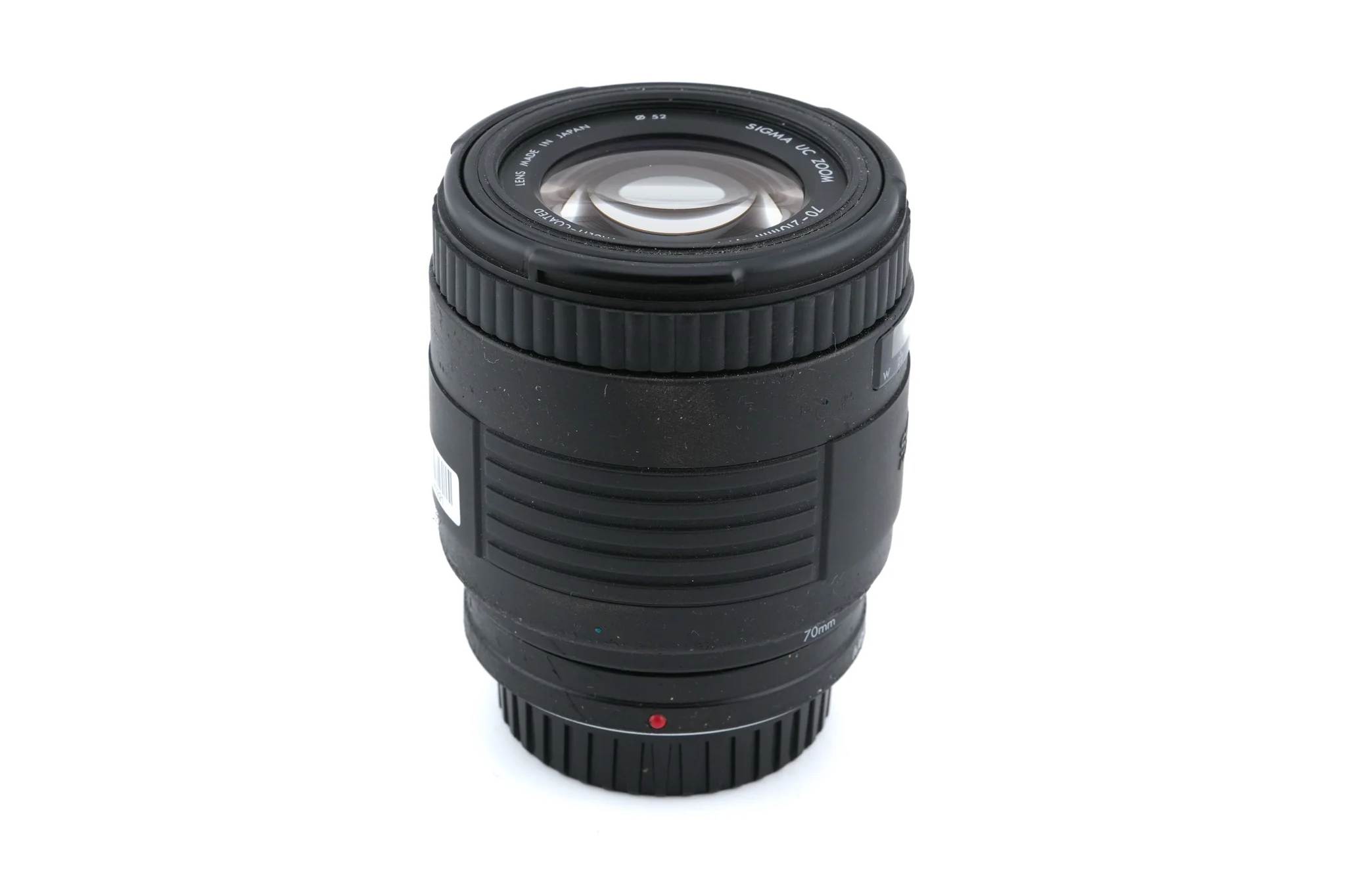 Sigma 70-210mm f4-5.6 UC Zoom Multi-Coated - Image 4