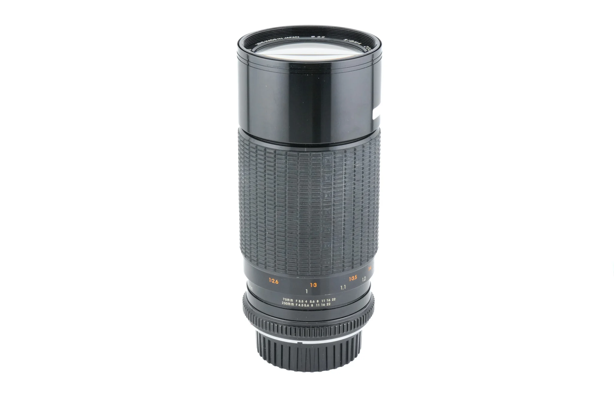 Sigma 70-250mm f3.5-4.5 Zoom-δ II - Image 2