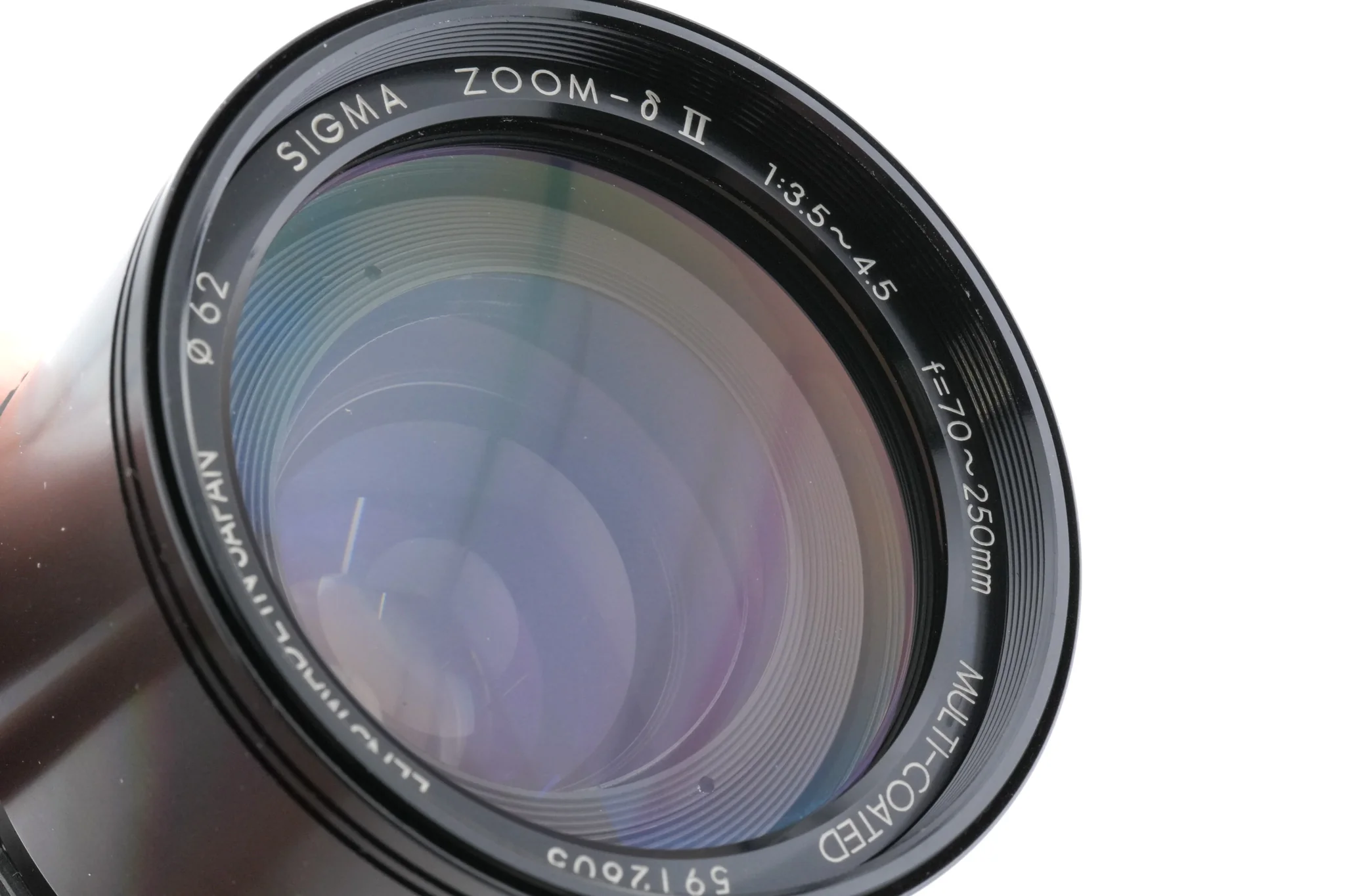 Sigma 70-250mm f3.5-4.5 Zoom-δ II - Image 3