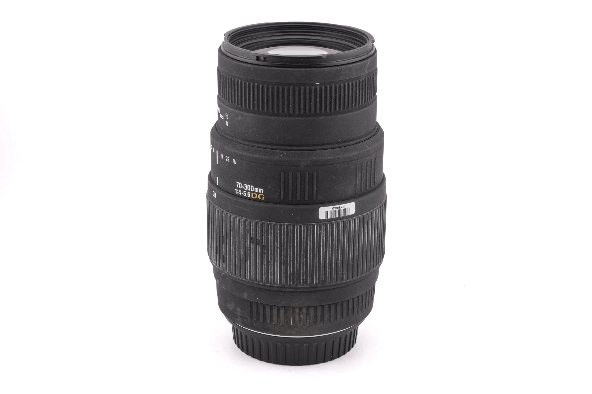 Sigma 70-300mm f4-5.6 DG Macro - Image 4