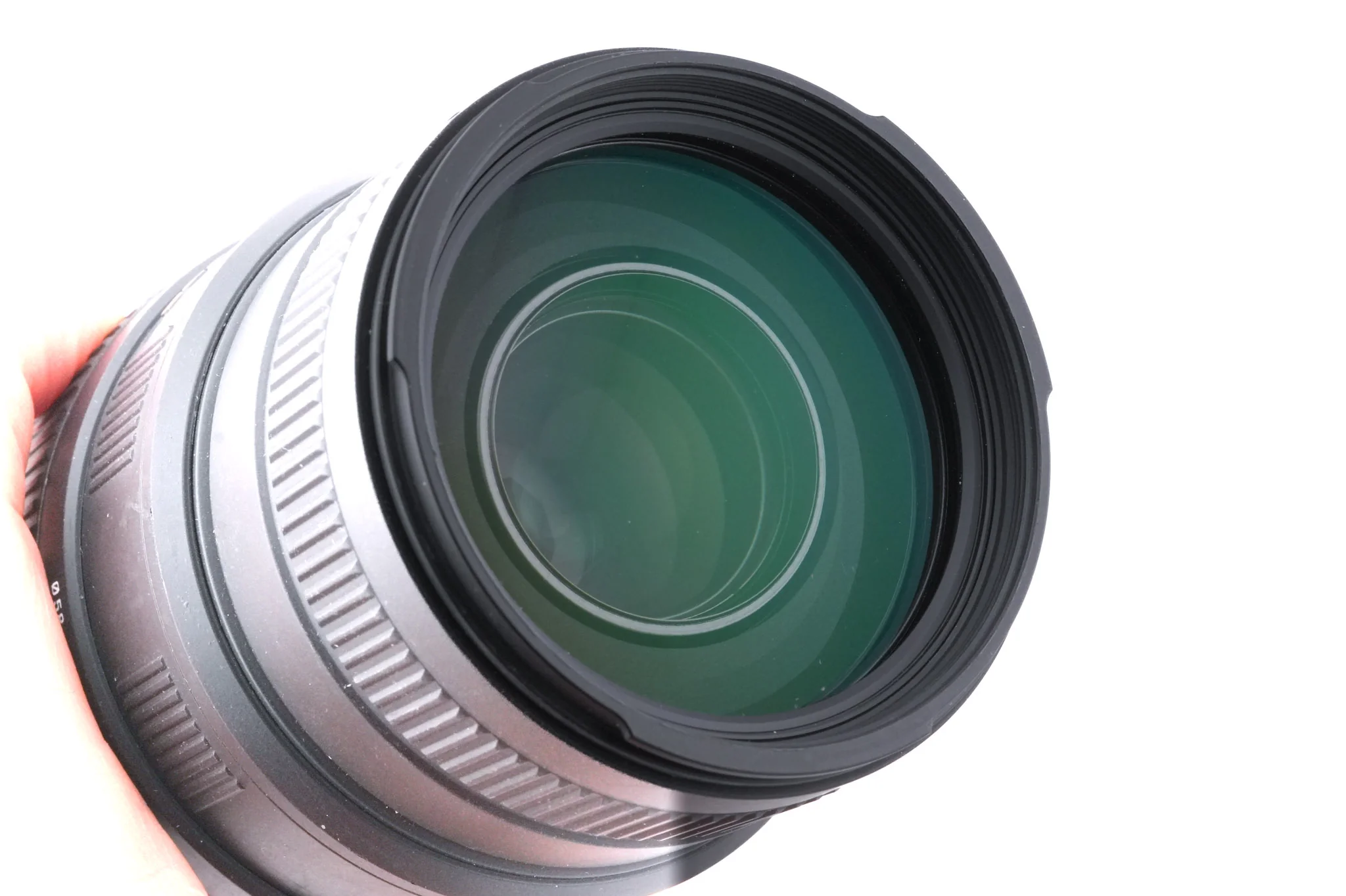 Sigma 70-300mm f4-5.6 DG Macro - Image 3