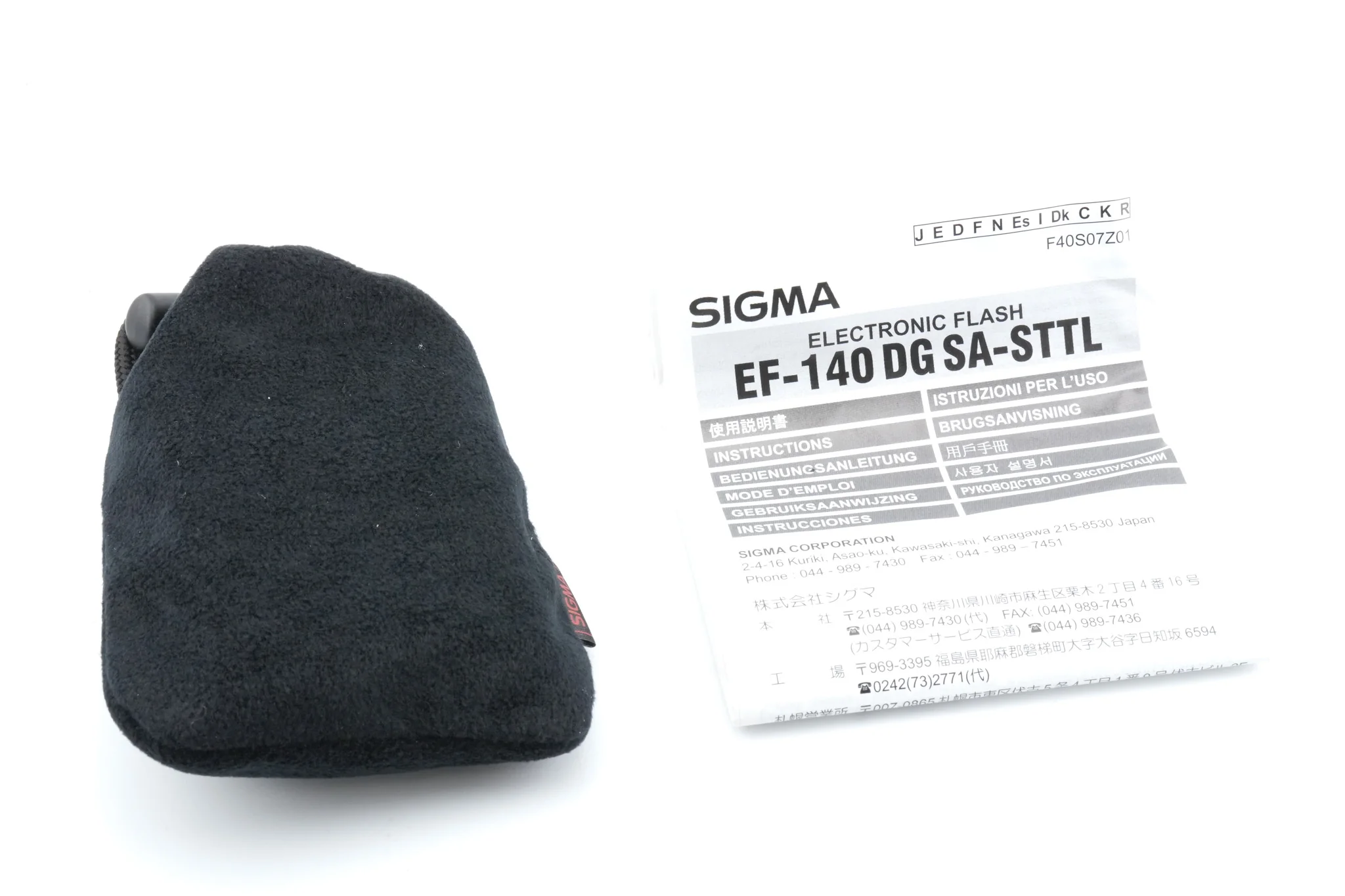 Sigma EF-140DG SA-STTL - Image 3