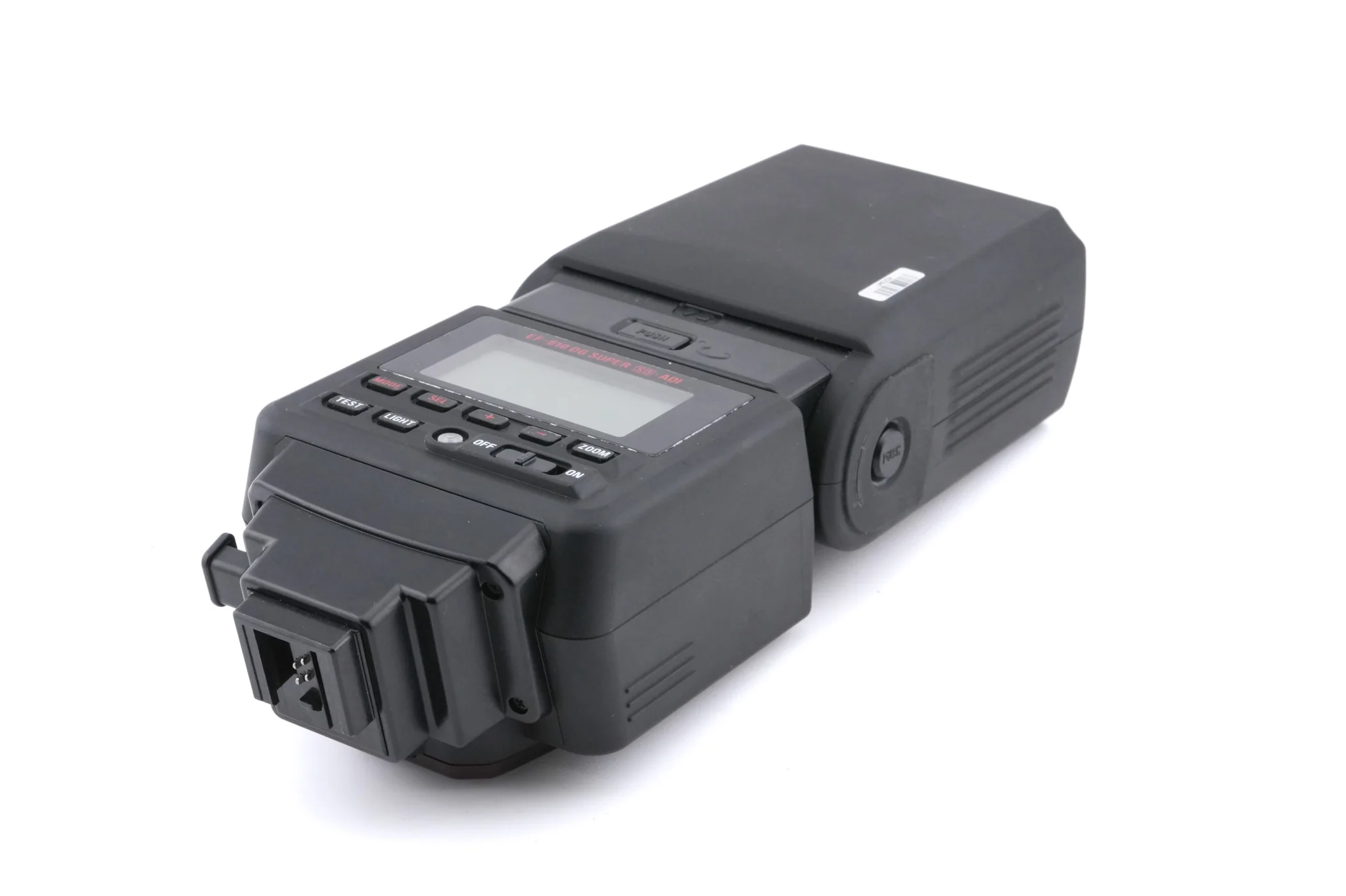 Sigma EF-610 DG Super - Image 4