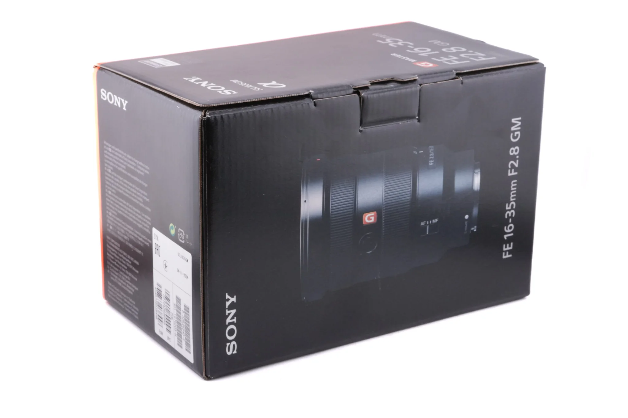 Sony 16-35mm f2.8 GM (SEL1635GM) - Image 8