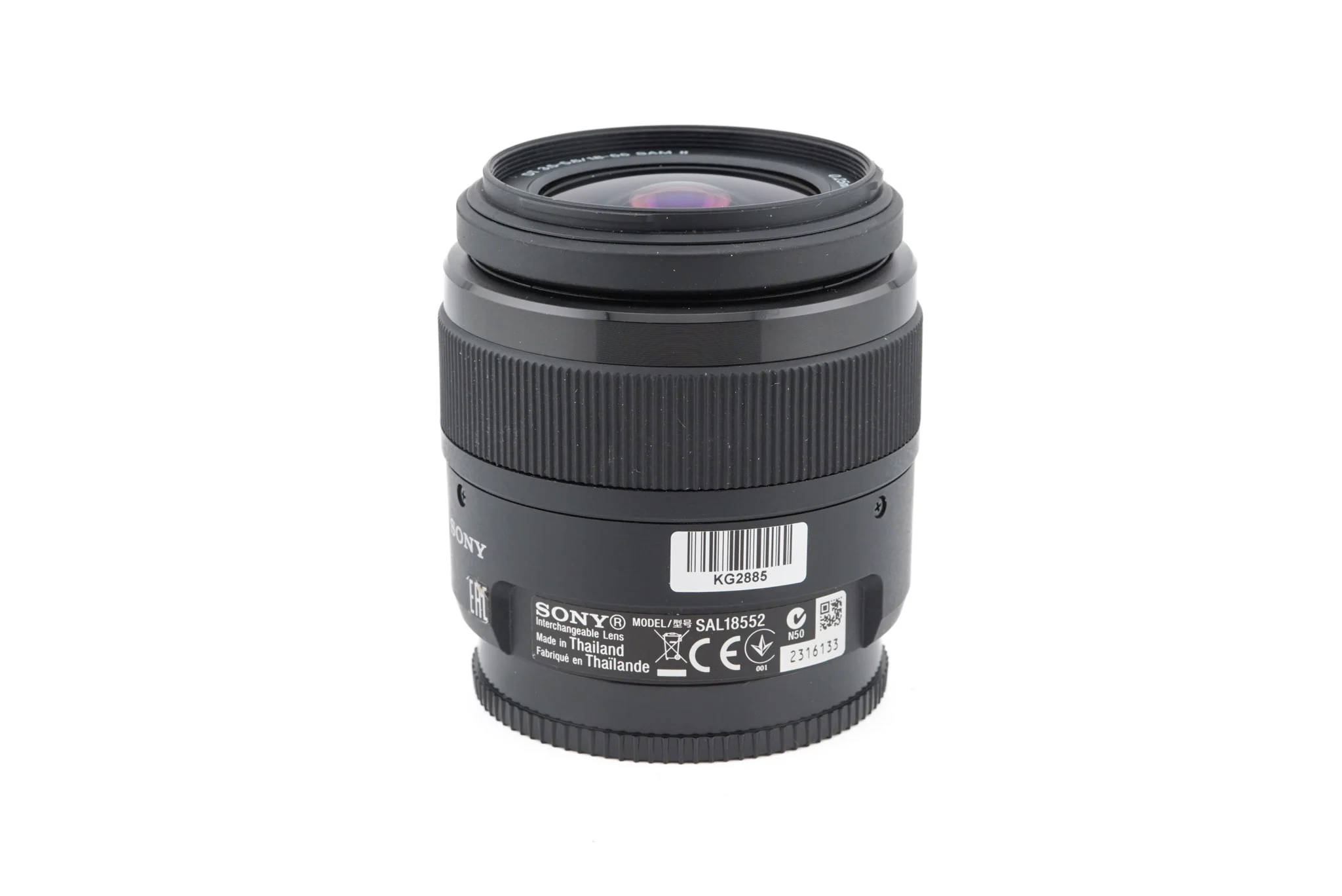 Sony 18-55mm f3.5-5.6 DT SAM II - Image 2