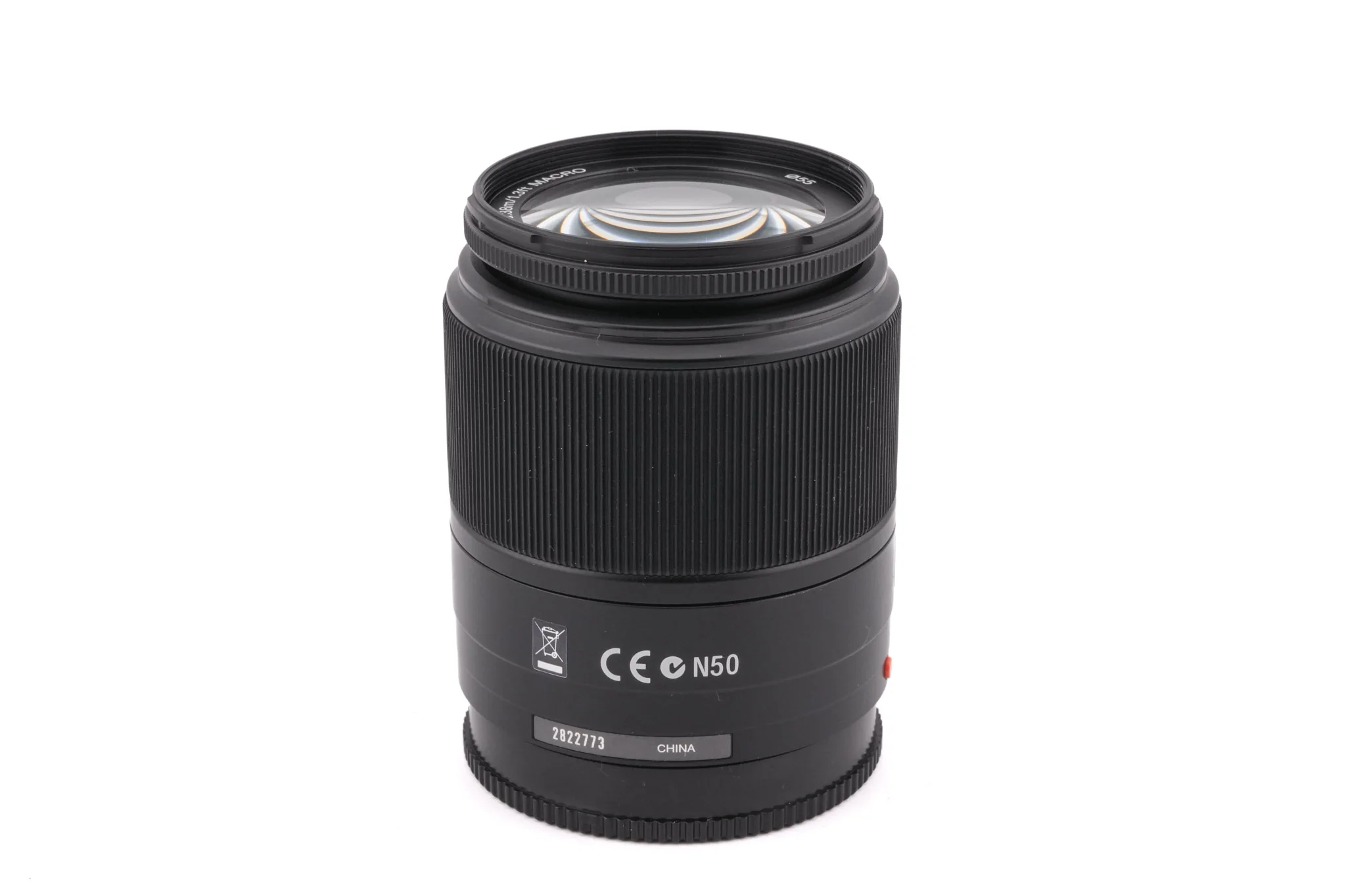 Sony 18-70mm f3.5-5.6 DT Macro (SAL1870) - Image 3