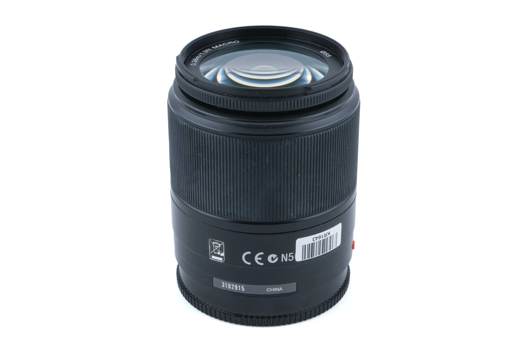 Sony 18-70mm f3.5-5.6 DT Macro (SAL1870) - Image 2