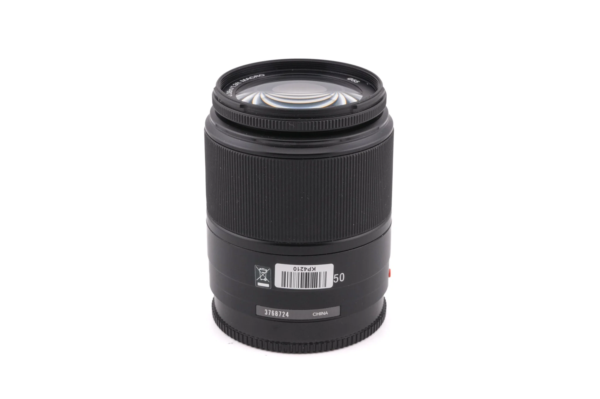 Sony 18-70mm f3.5-5.6 DT Macro (SAL1870) - Image 2