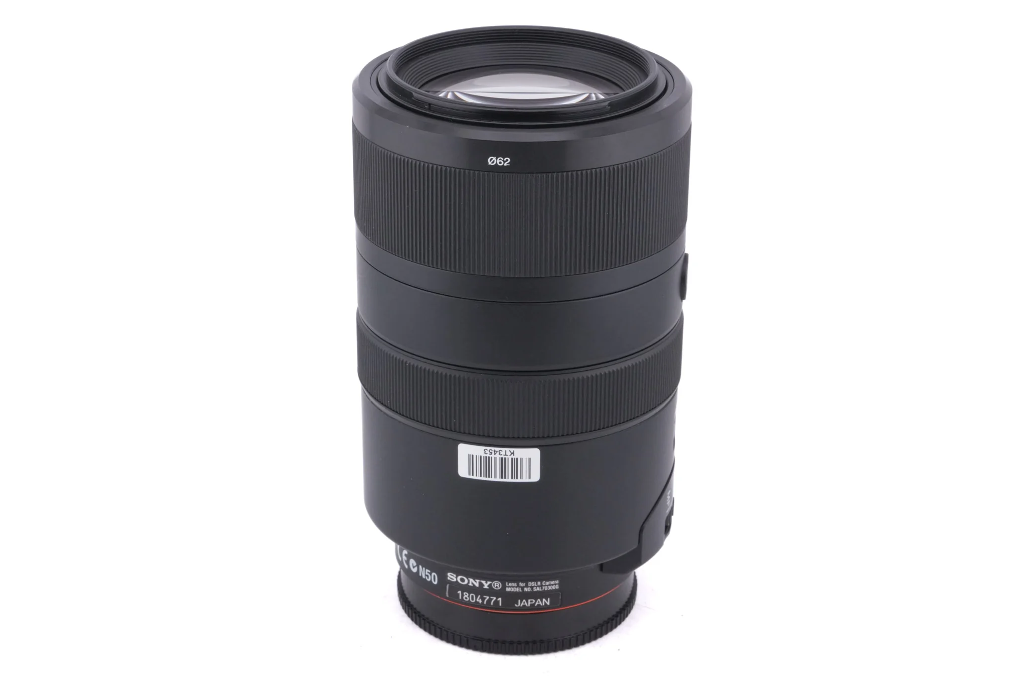 Sony 70-300mm f4.5-5.6 G SSM (SAL70300G) - Image 2