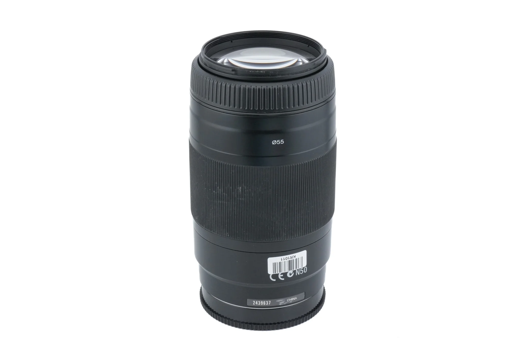 Sony 75-300mm f4.5-5.6 (SAL75300) - Image 2