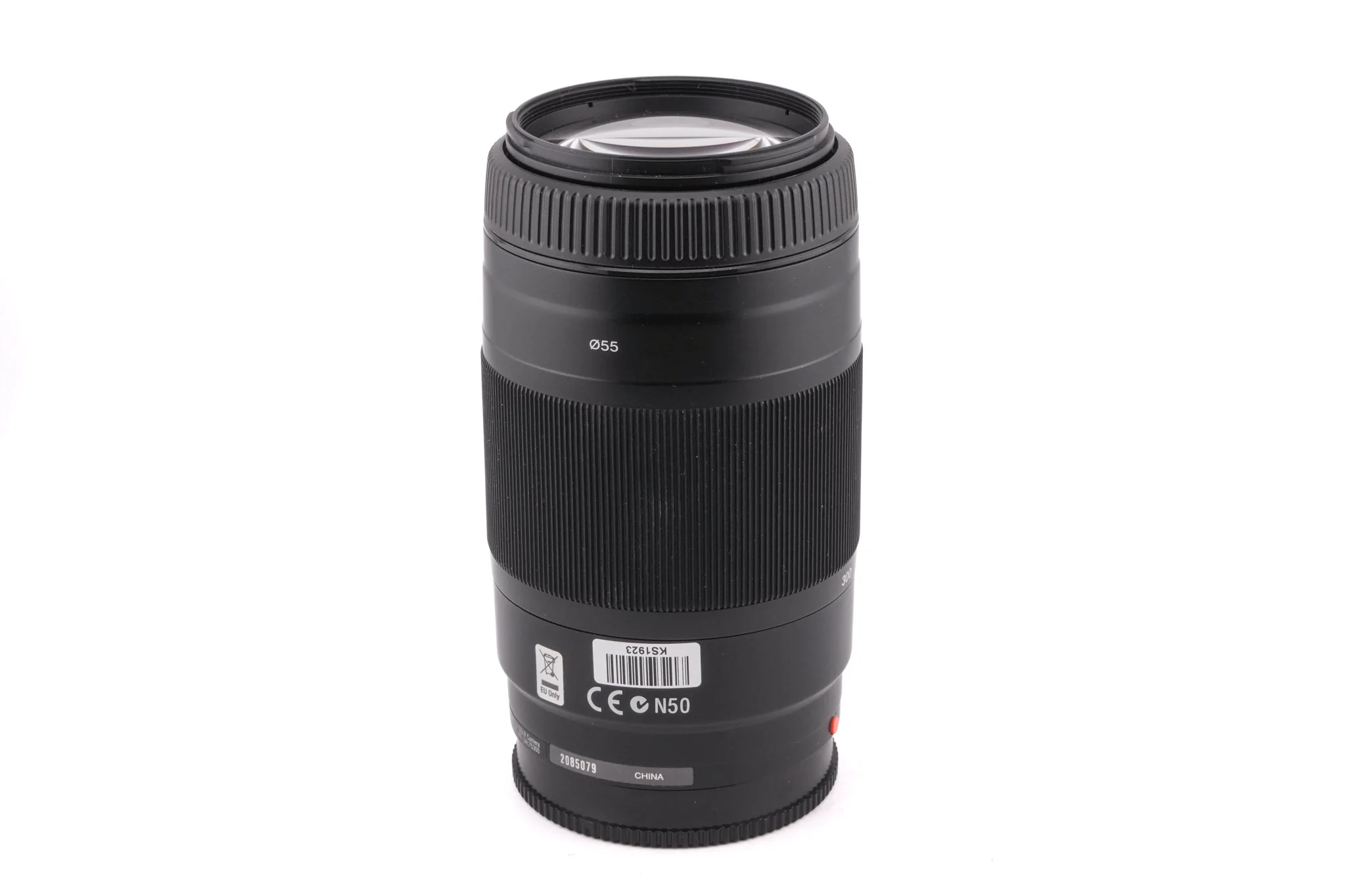 Sony 75-300mm f4.5-5.6 (SAL75300) - Image 2