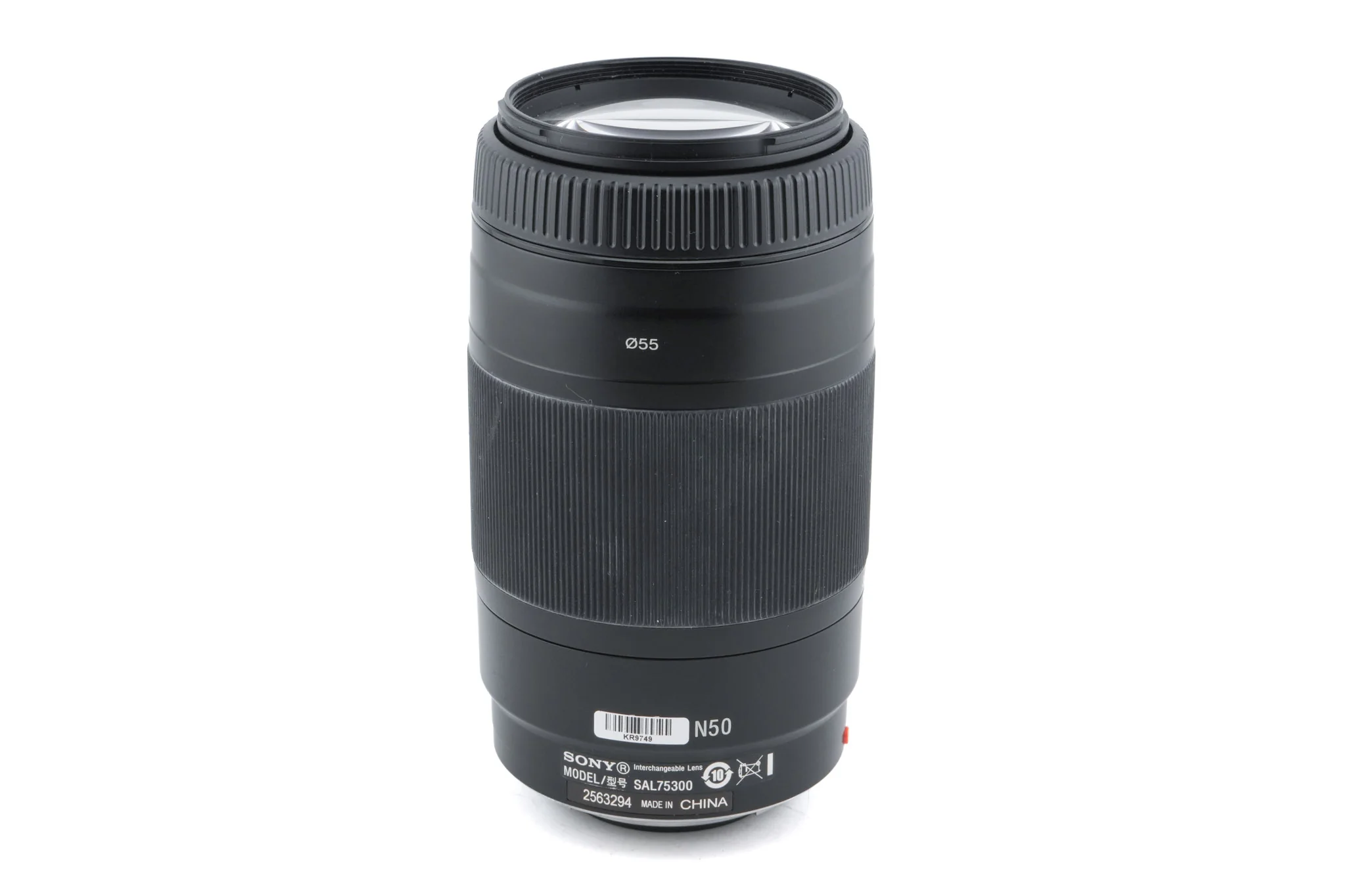 Sony 75-300mm f4.5-5.6 (SAL75300) - Image 2