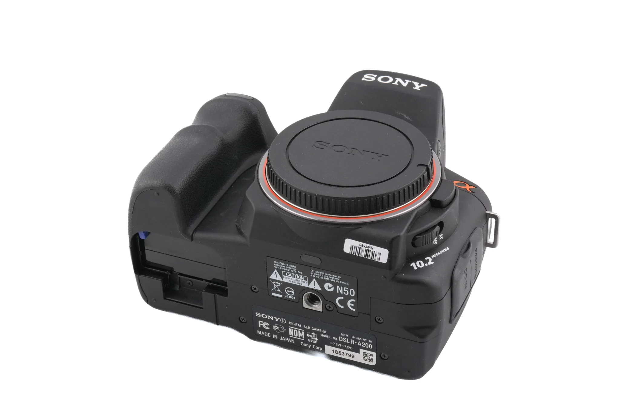 Sony A200 - Image 4