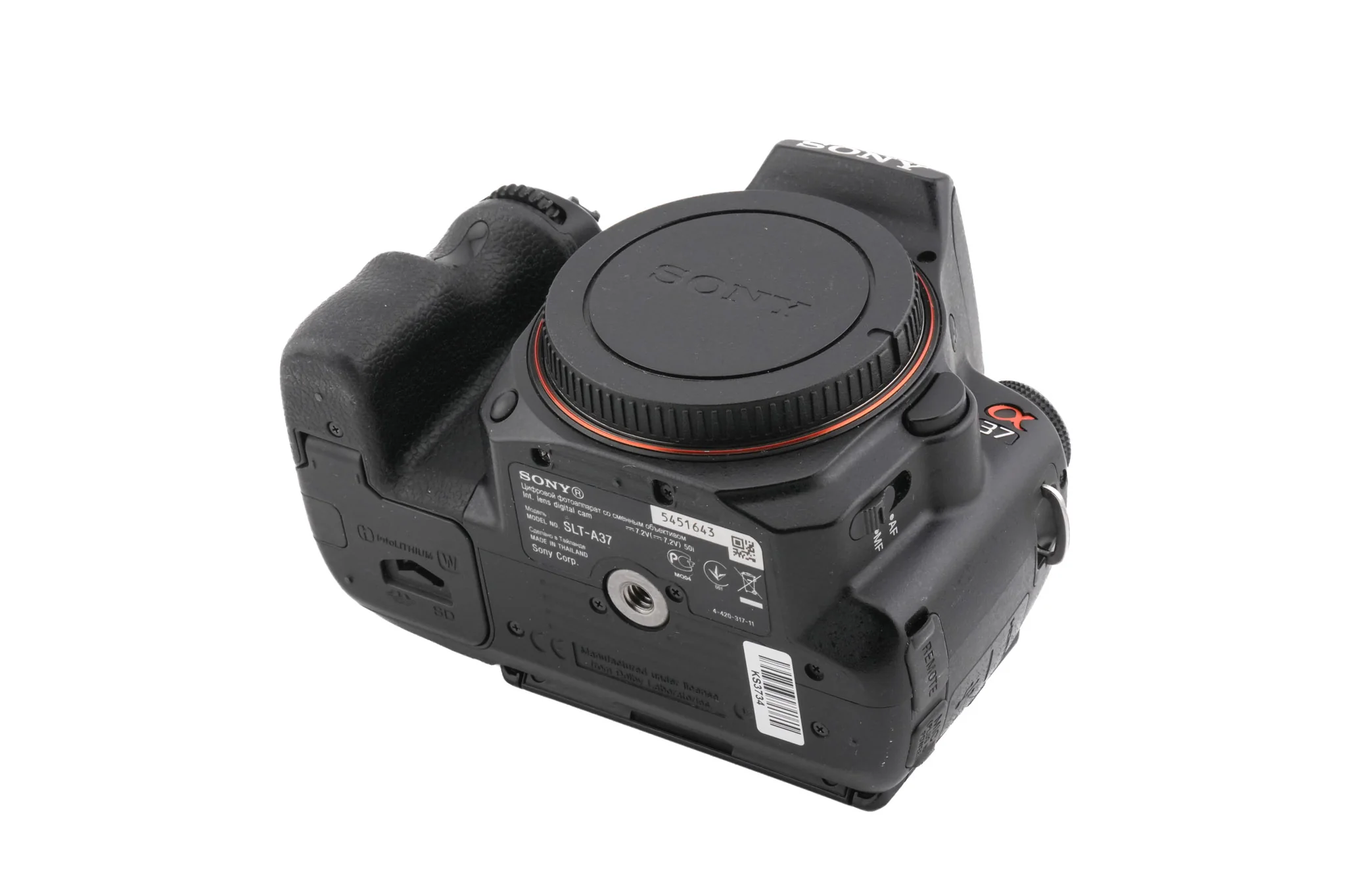 Sony A37 - Image 4