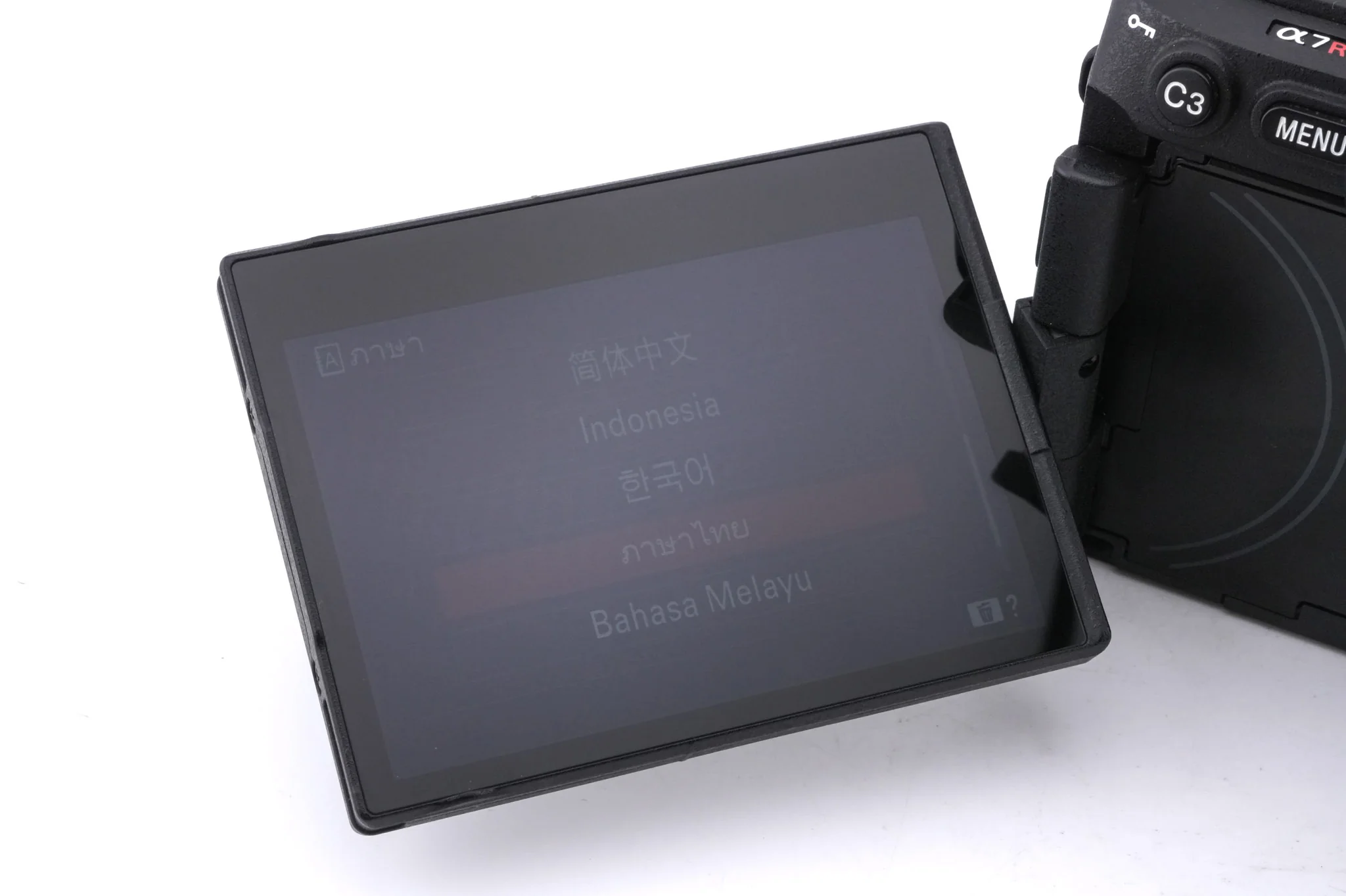 Sony A7R V - Image 12