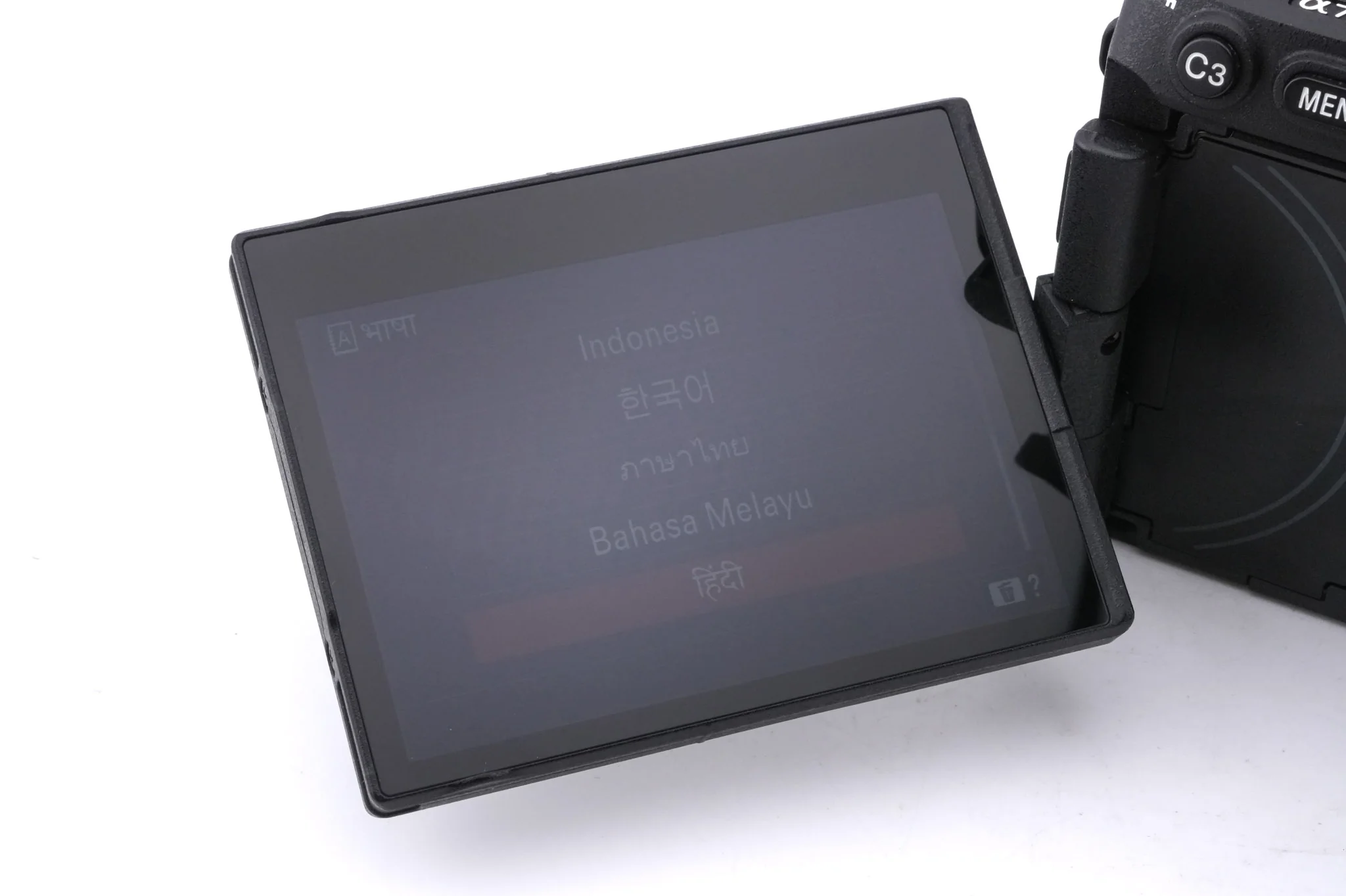 Sony A7R V - Image 13